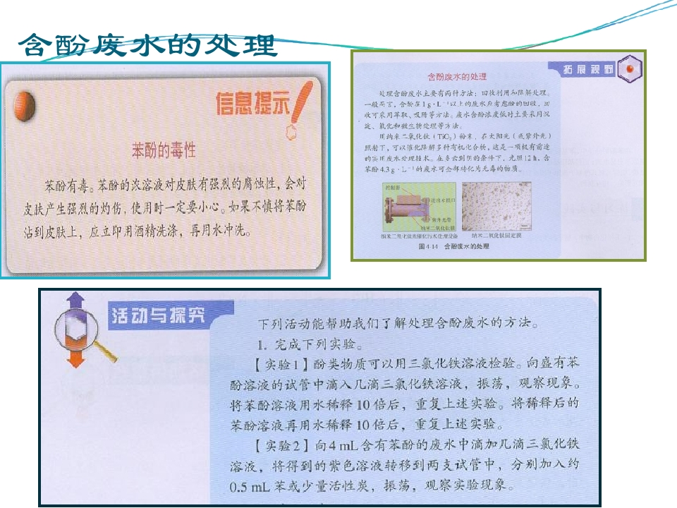 58.jpg