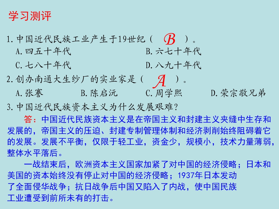 27.jpg