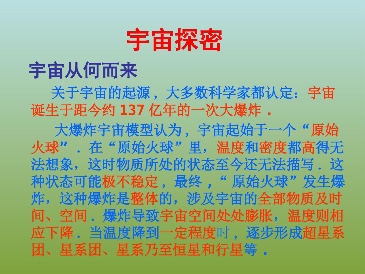 54.jpg