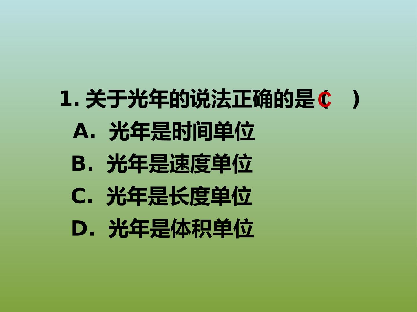 59.jpg