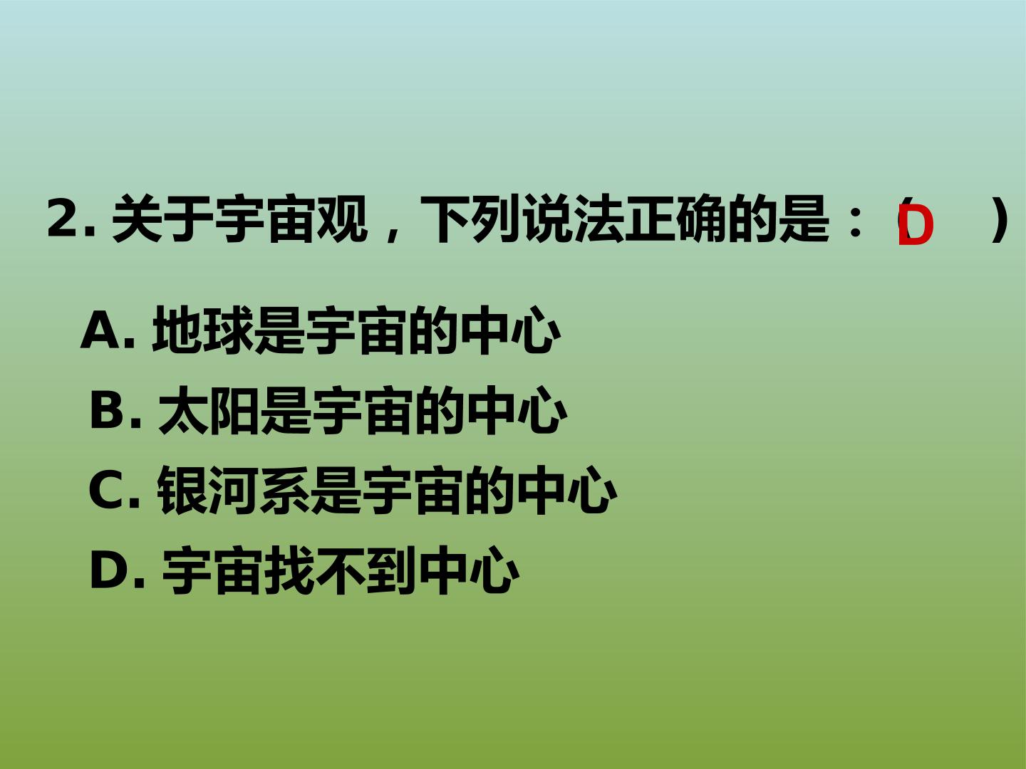 60.jpg
