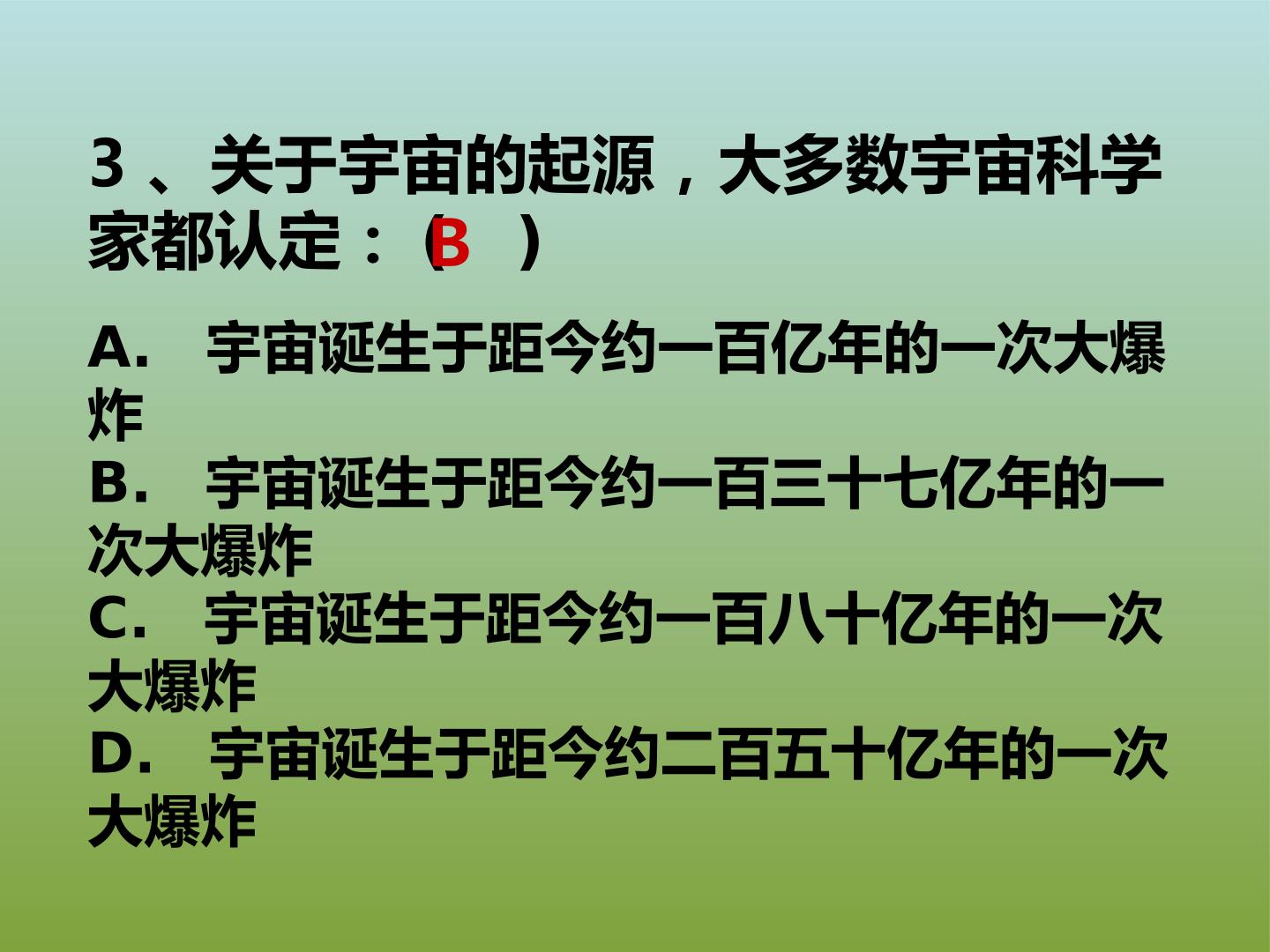 61.jpg