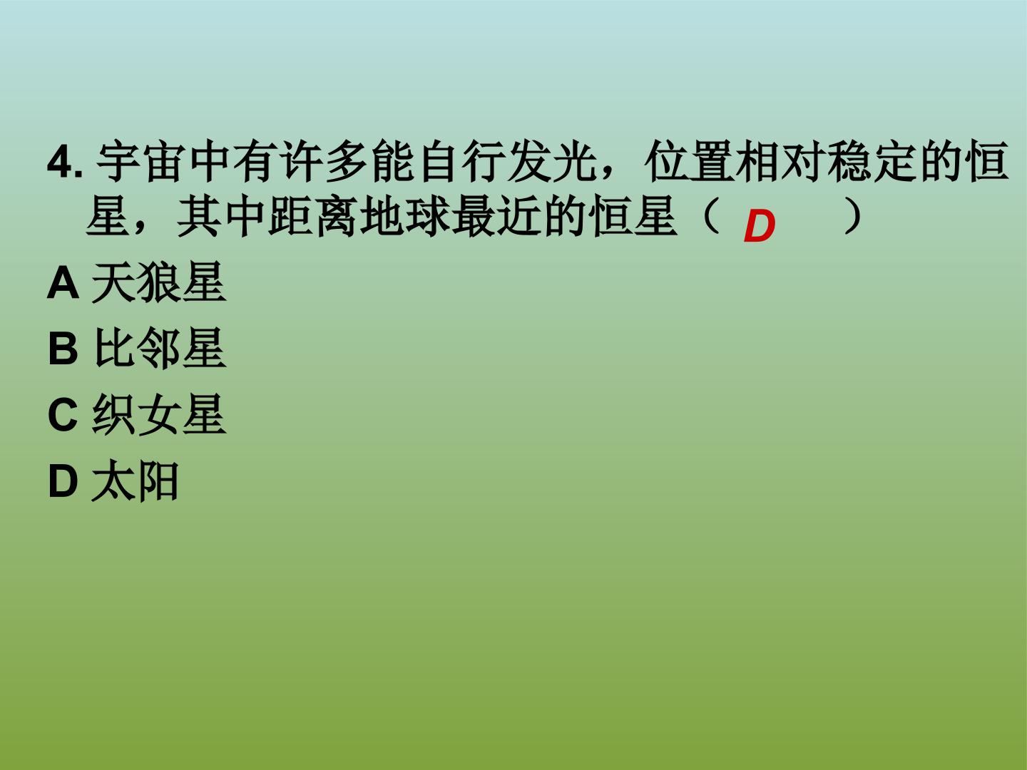 62.jpg
