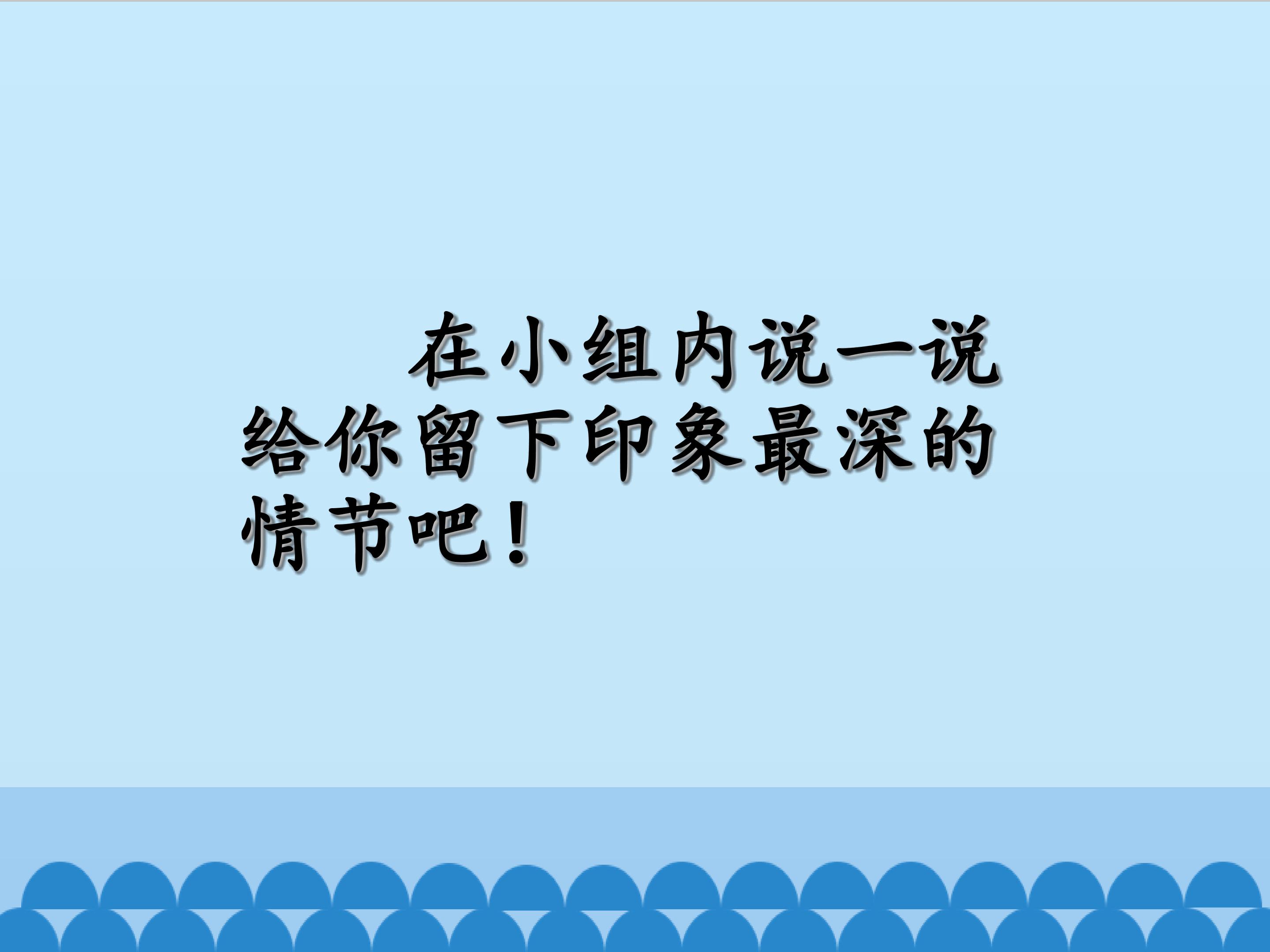 51.jpg
