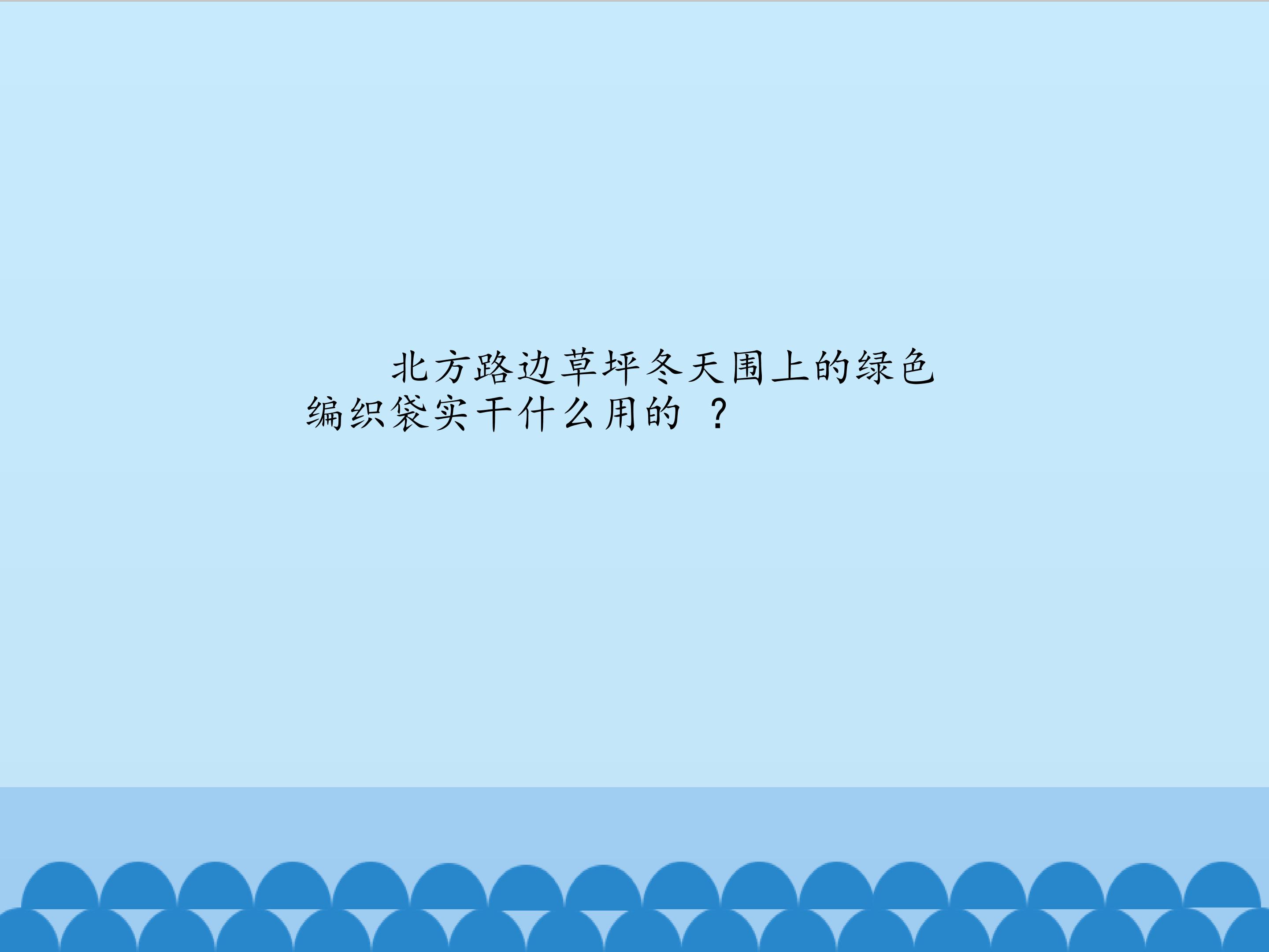 64.jpg