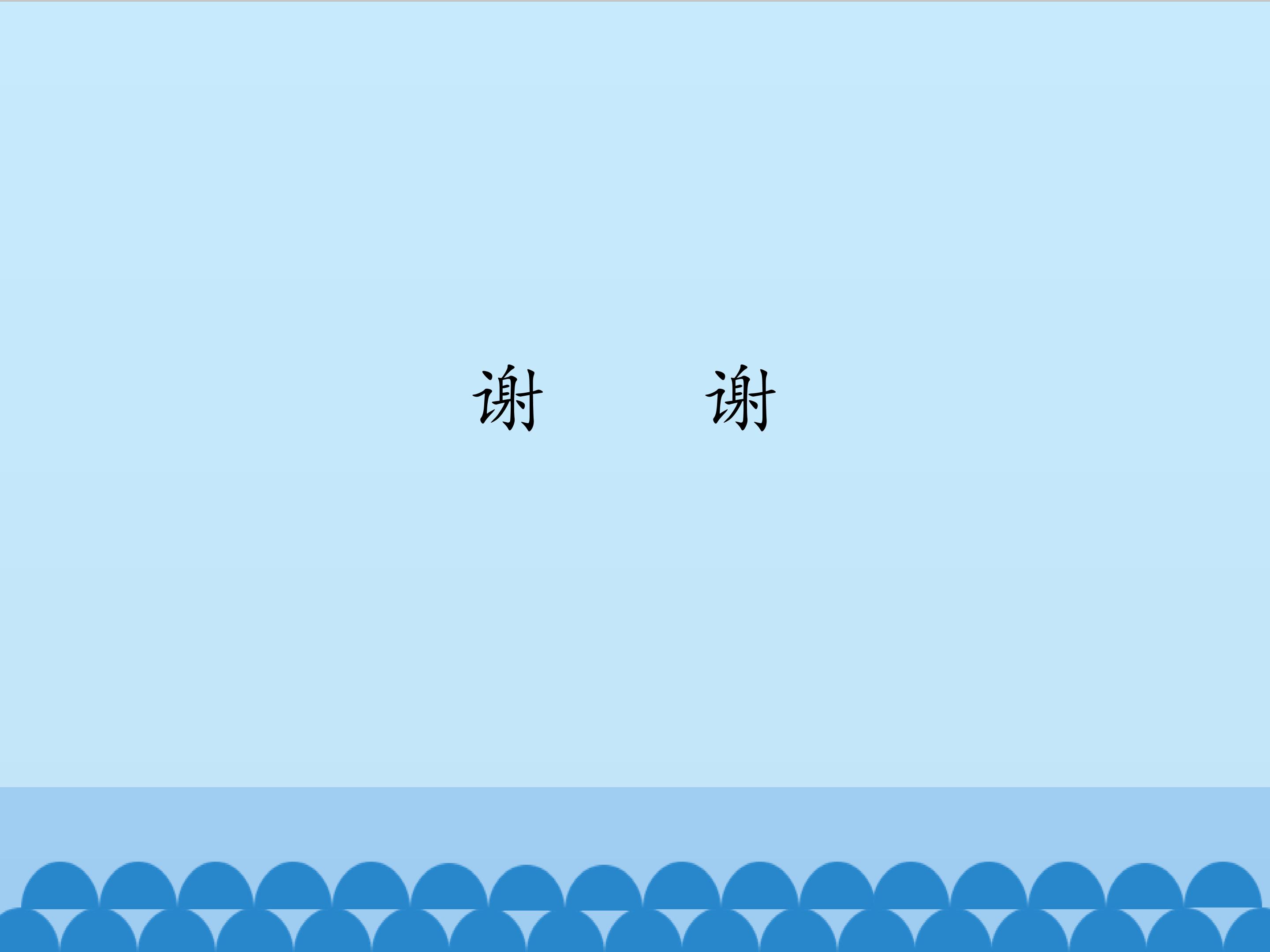66.jpg