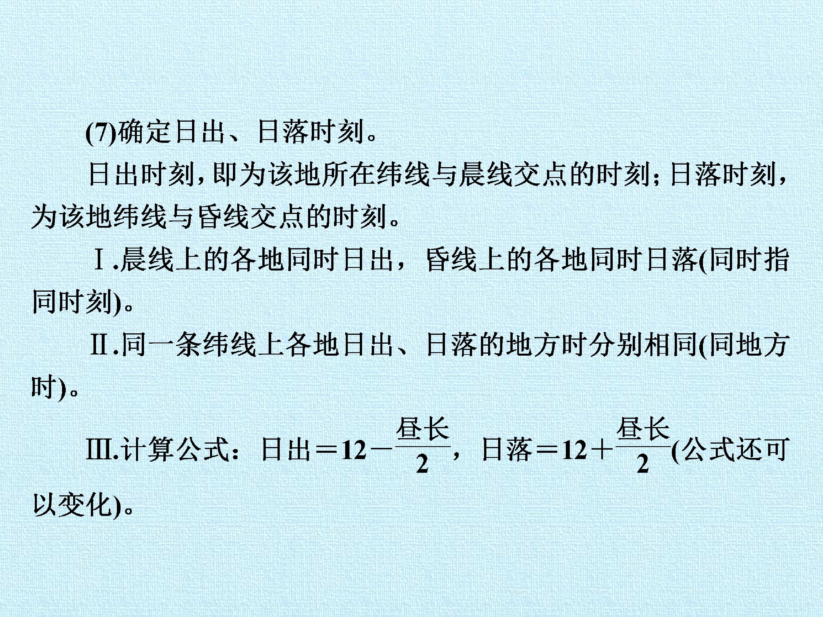 58.jpg