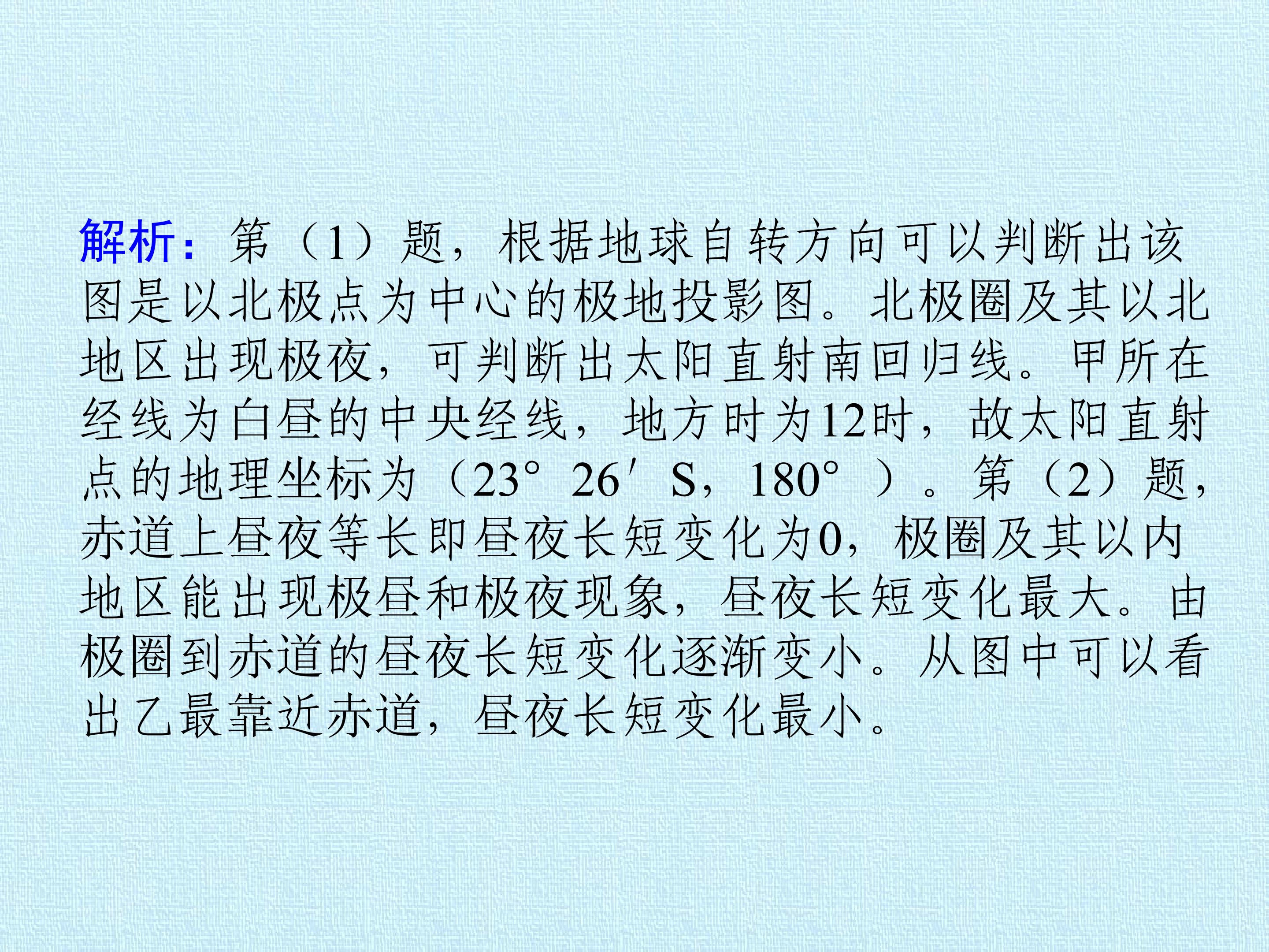 62.jpg