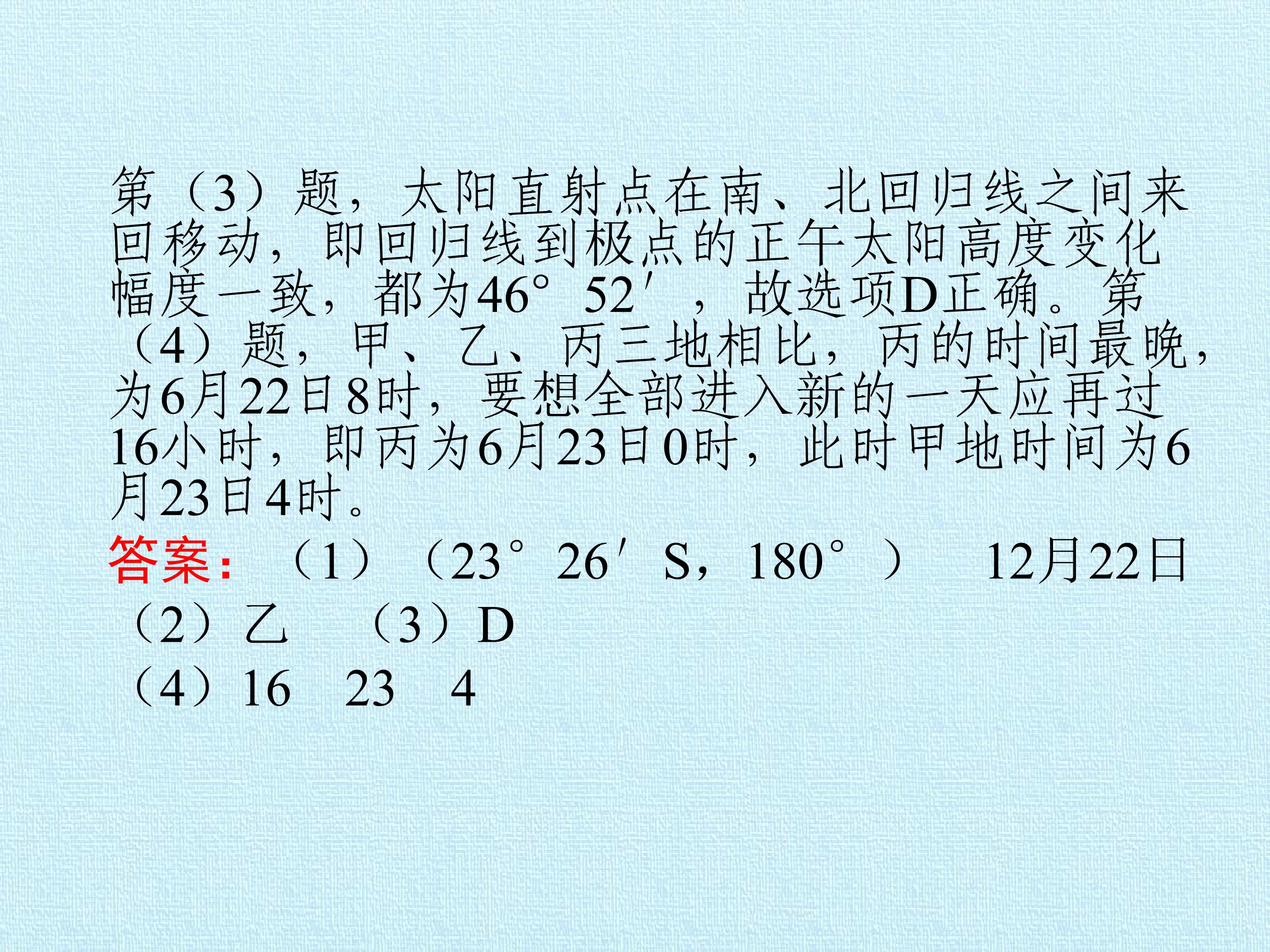 63.jpg