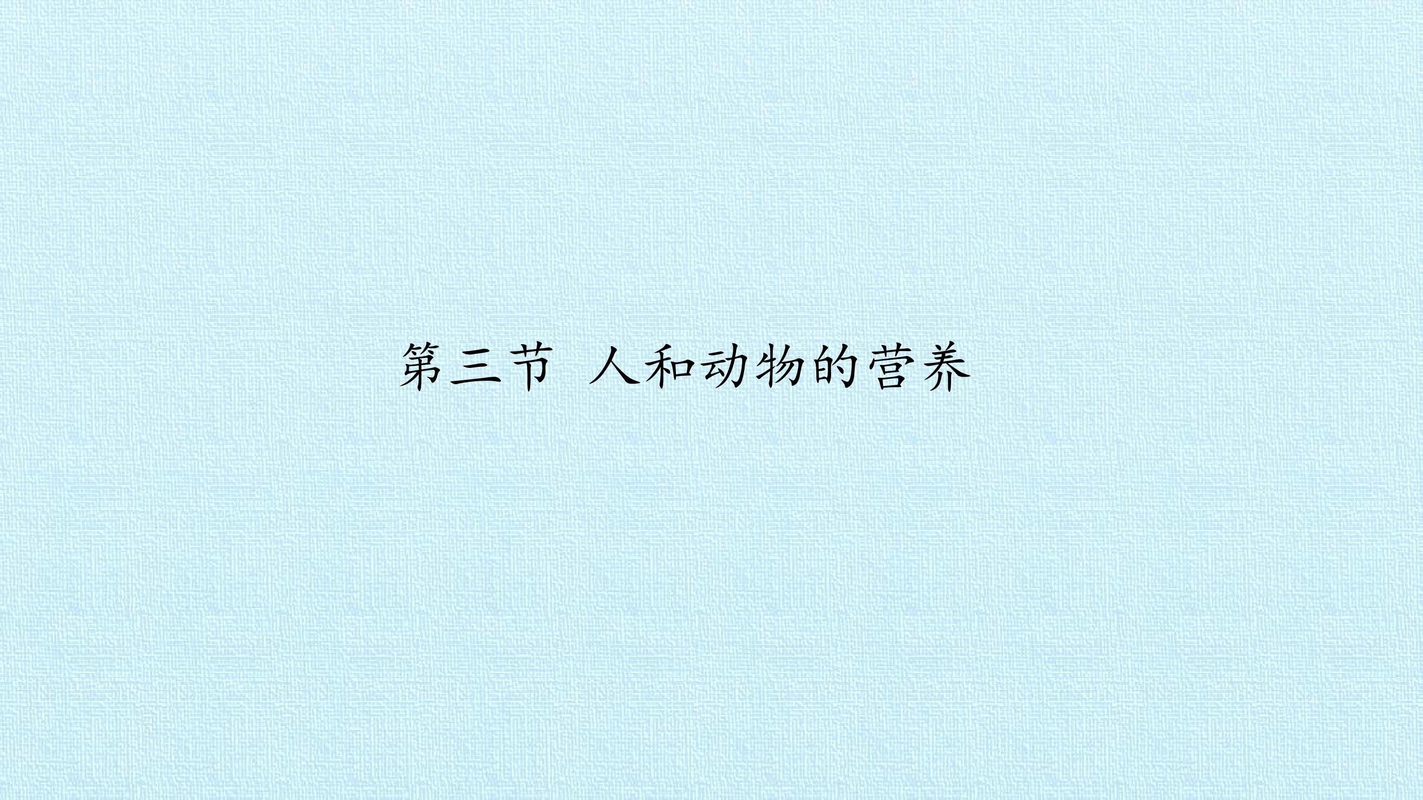 59.jpg