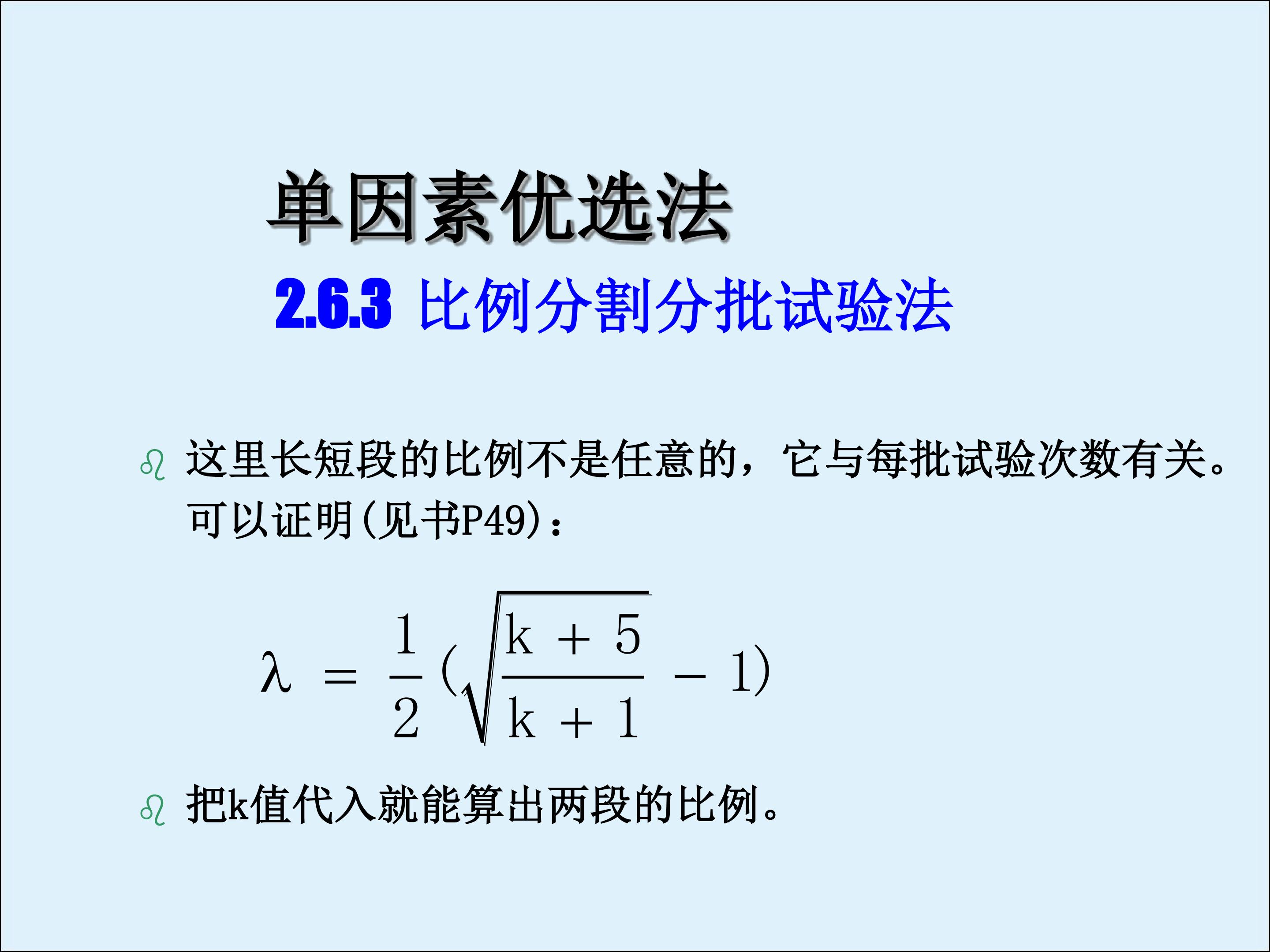 62.jpg
