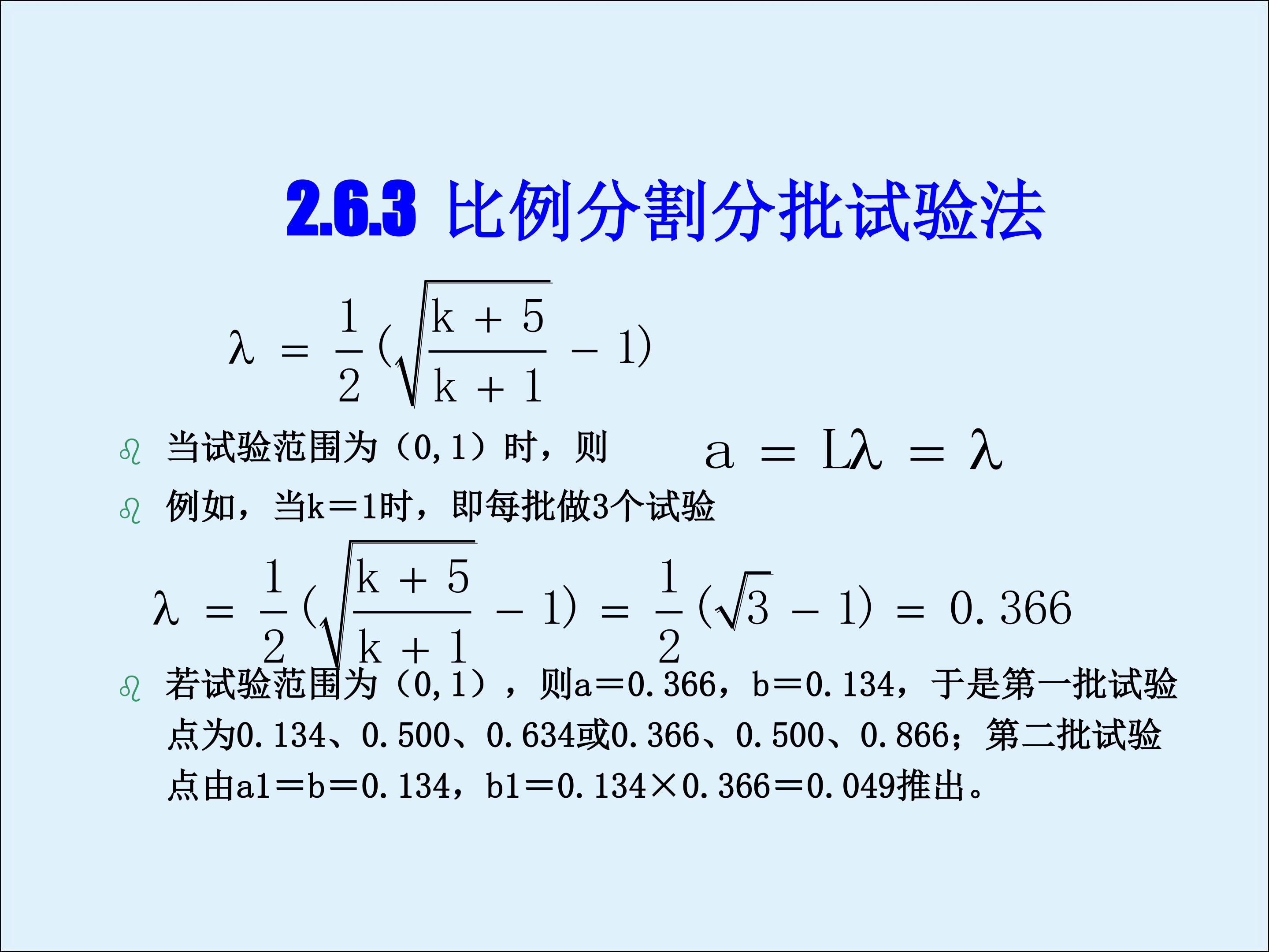 63.jpg