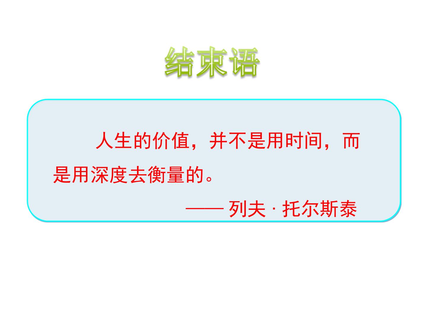 51.jpg