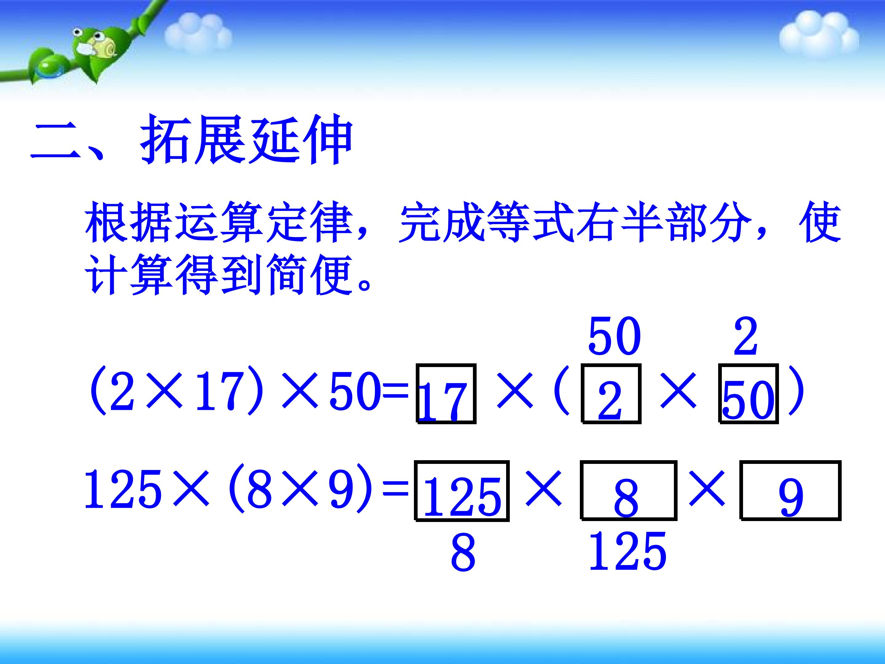 17.jpg