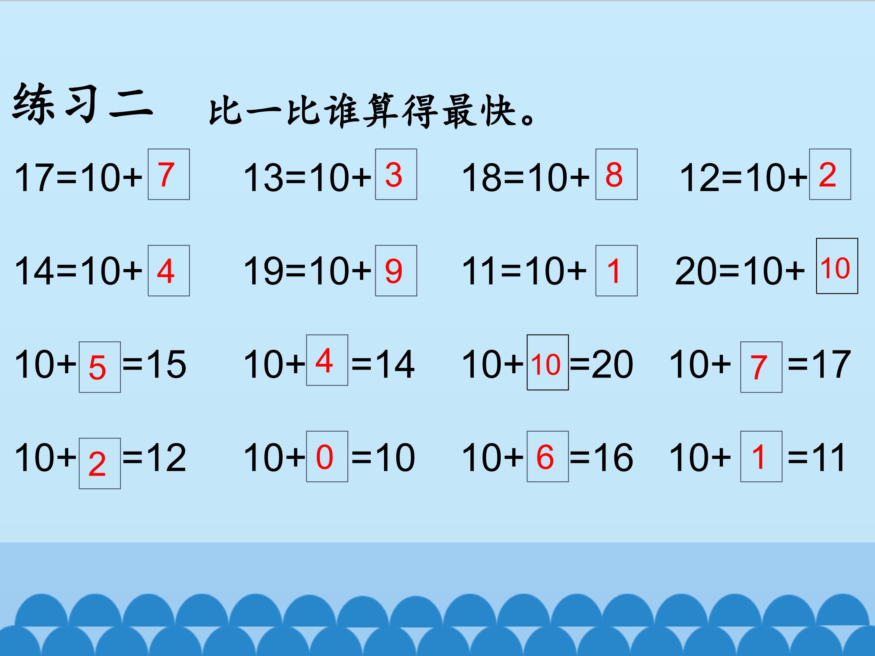 44.jpg