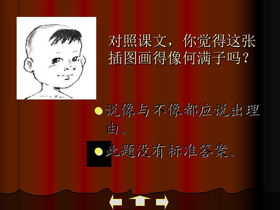 16.jpg