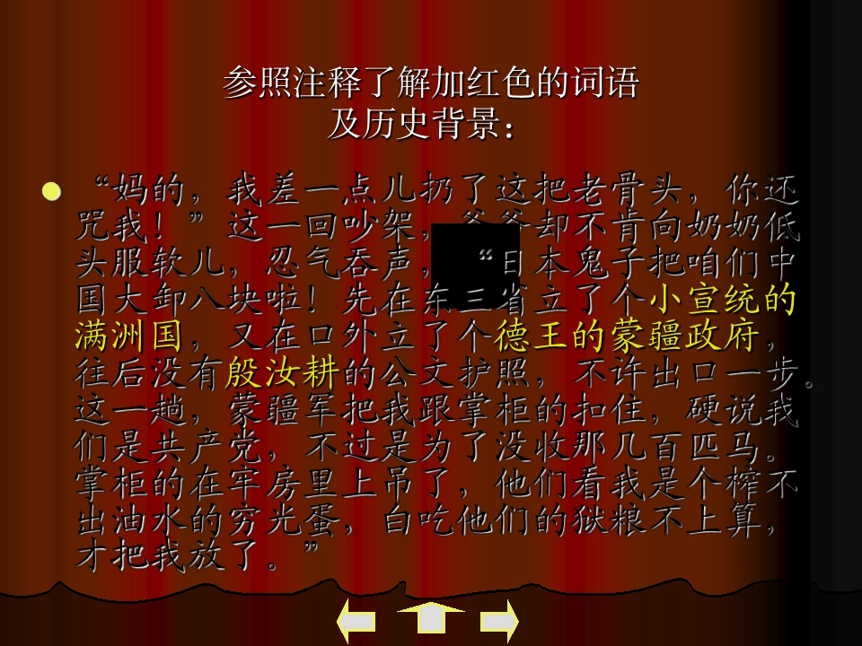 32.jpg