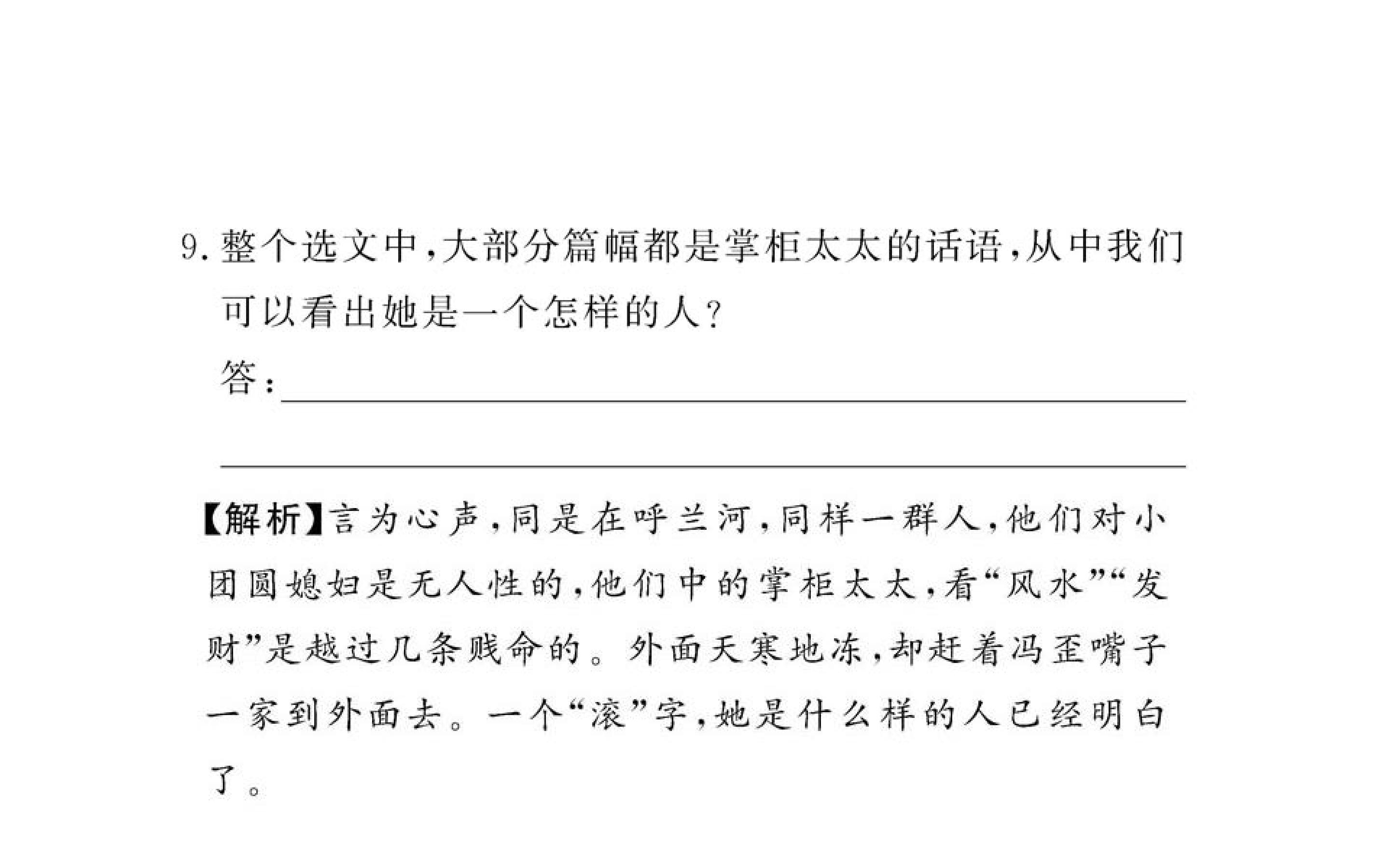 50.jpg