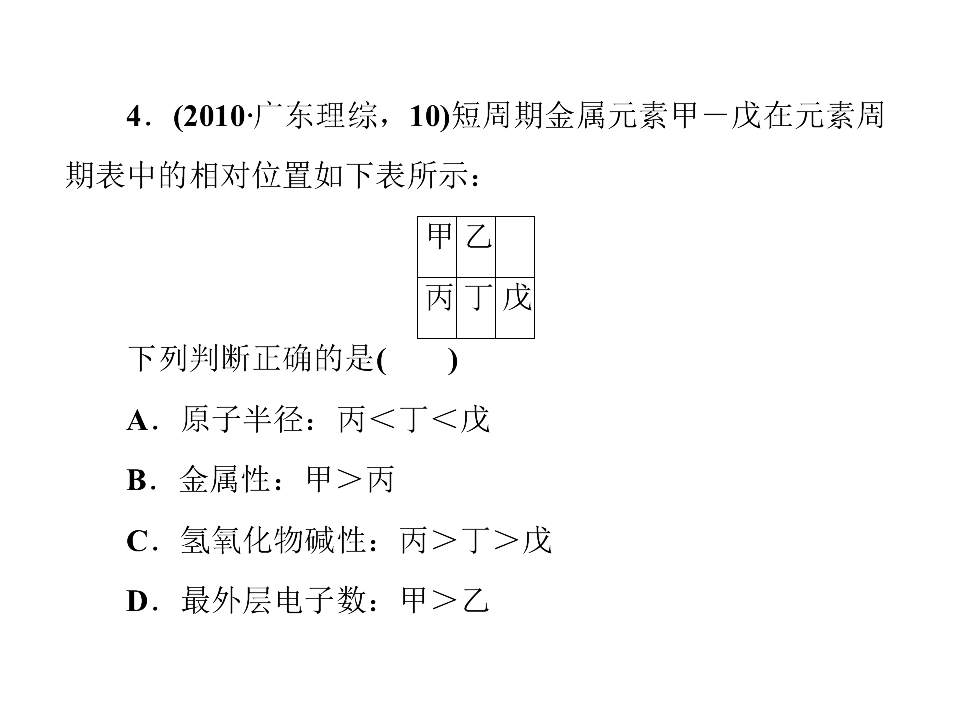 93.jpg