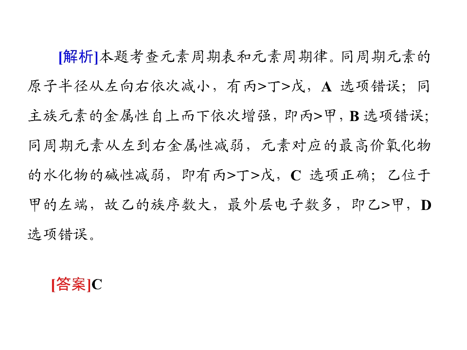94.jpg