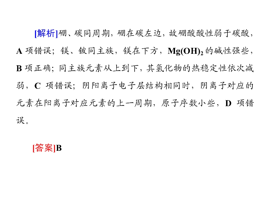 96.jpg