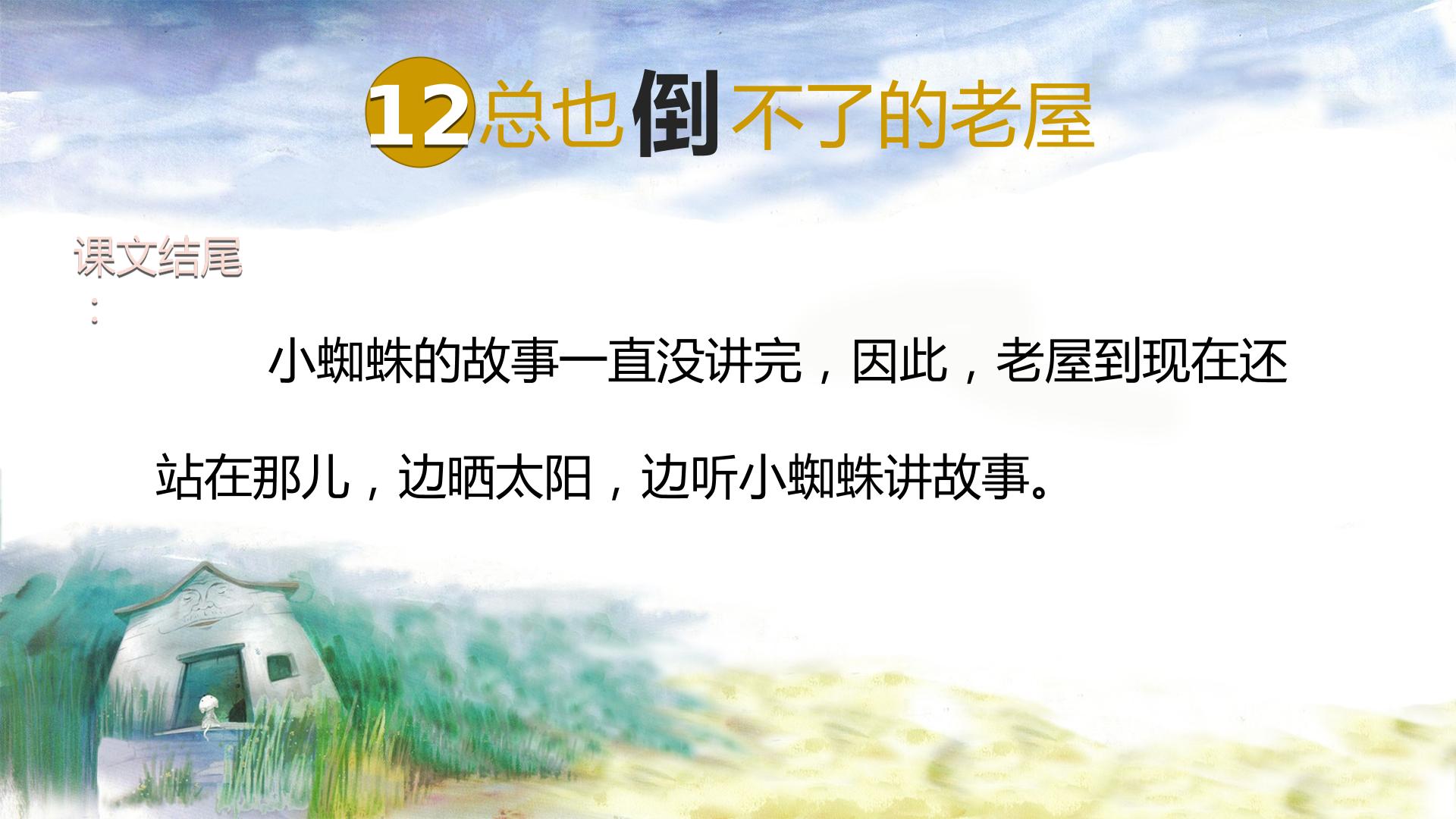 18.jpg