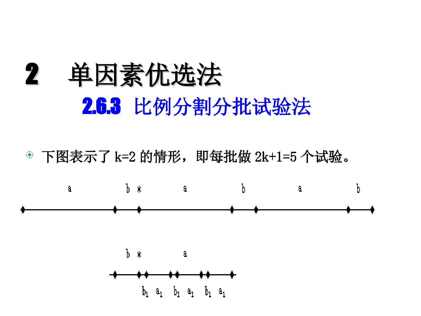 62.jpg