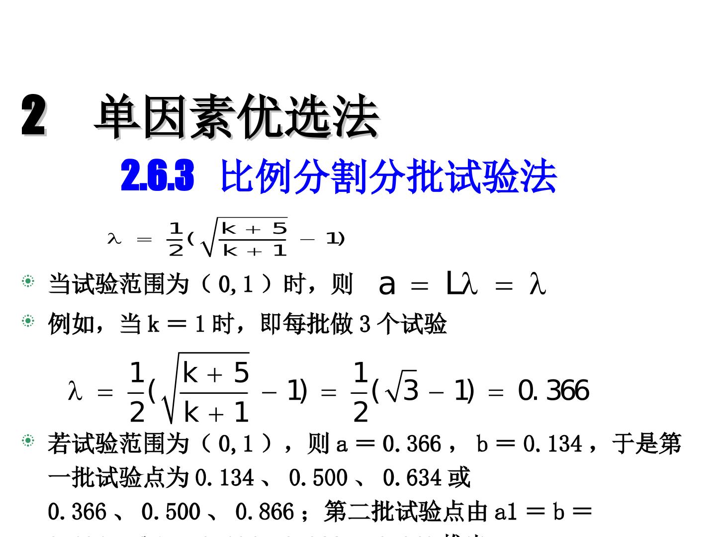 64.jpg