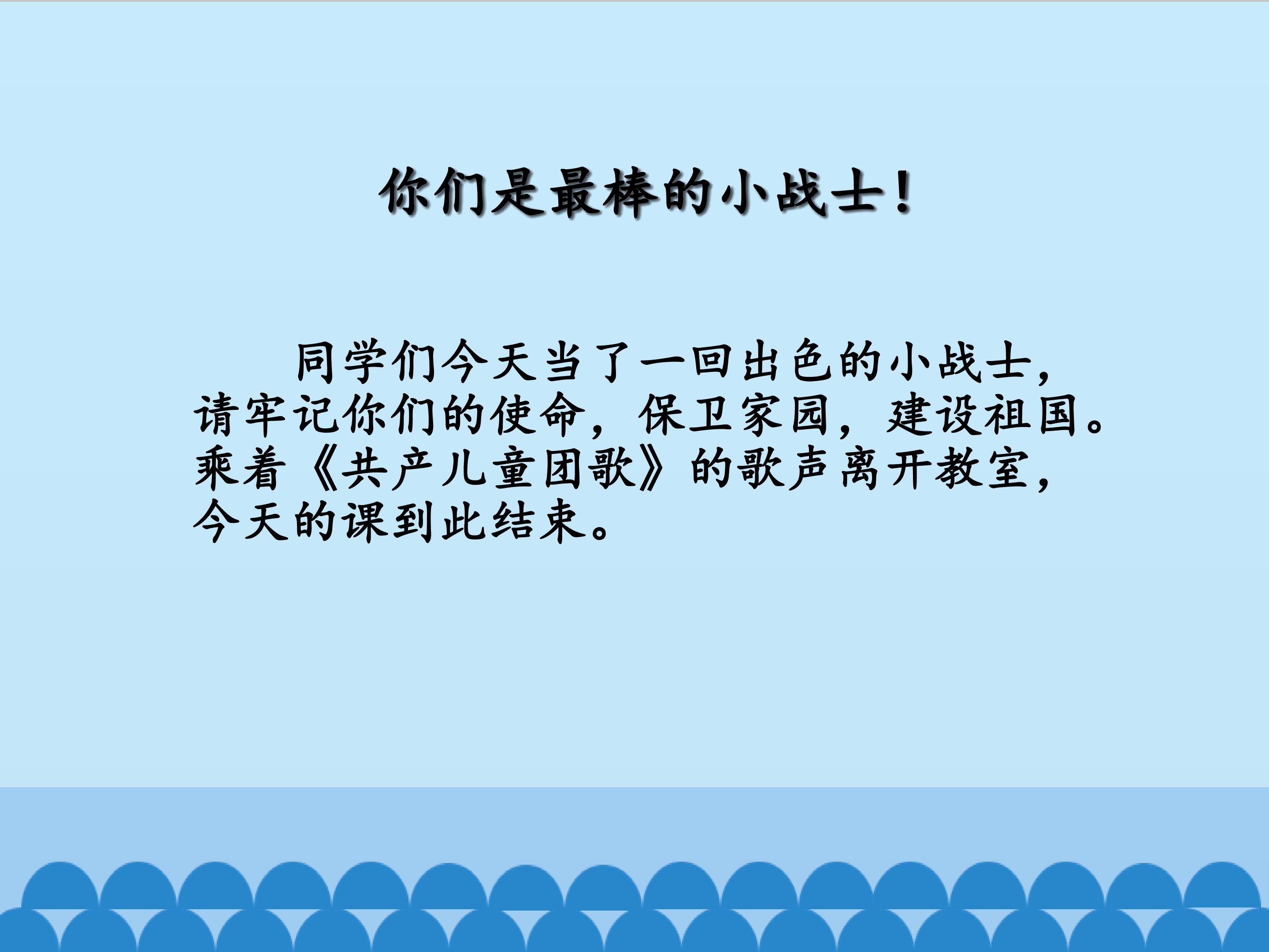 7.jpg