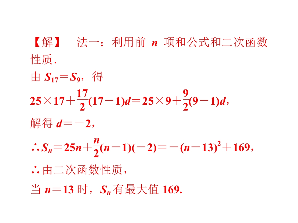 26.jpg