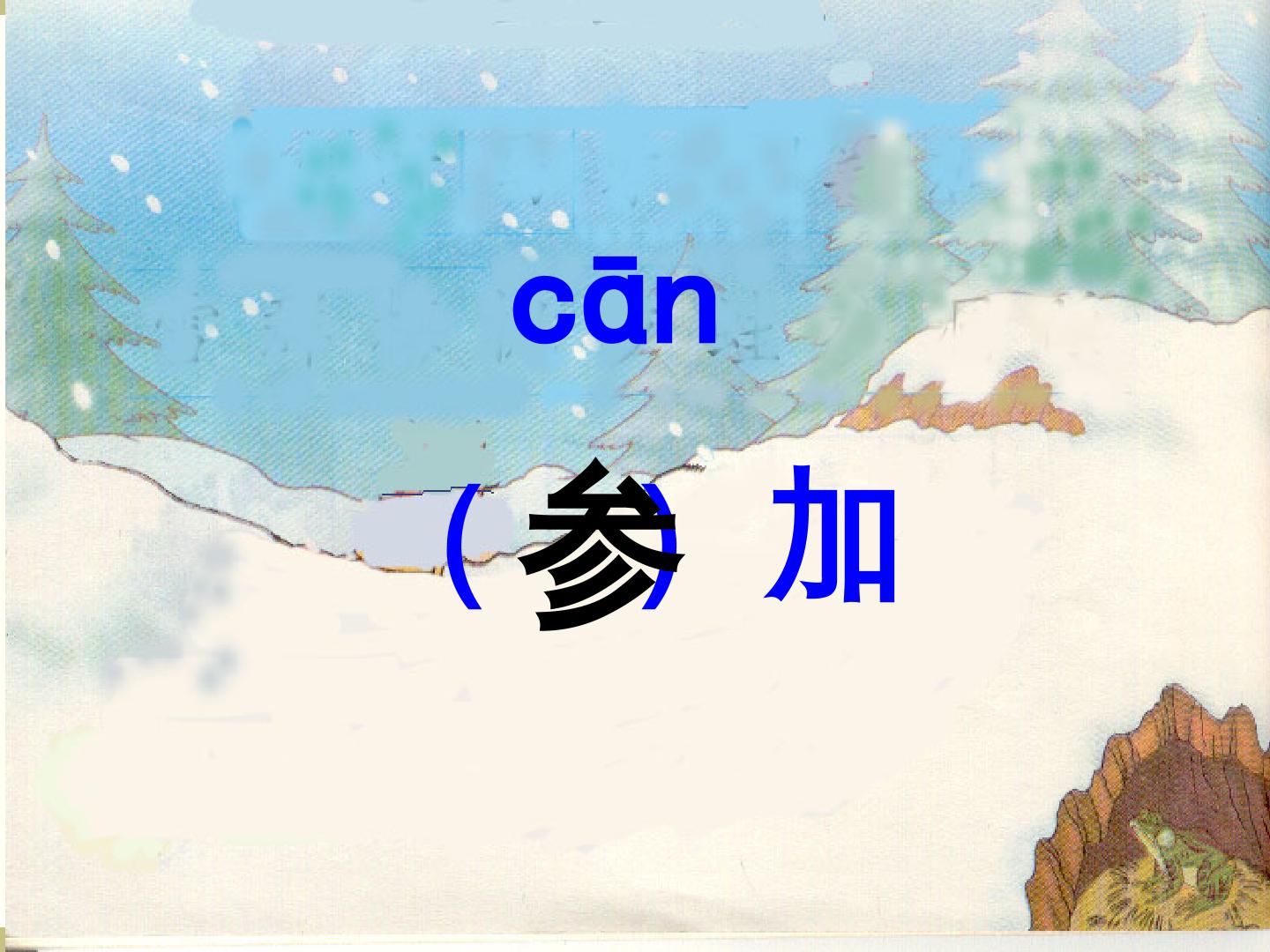 24.jpg