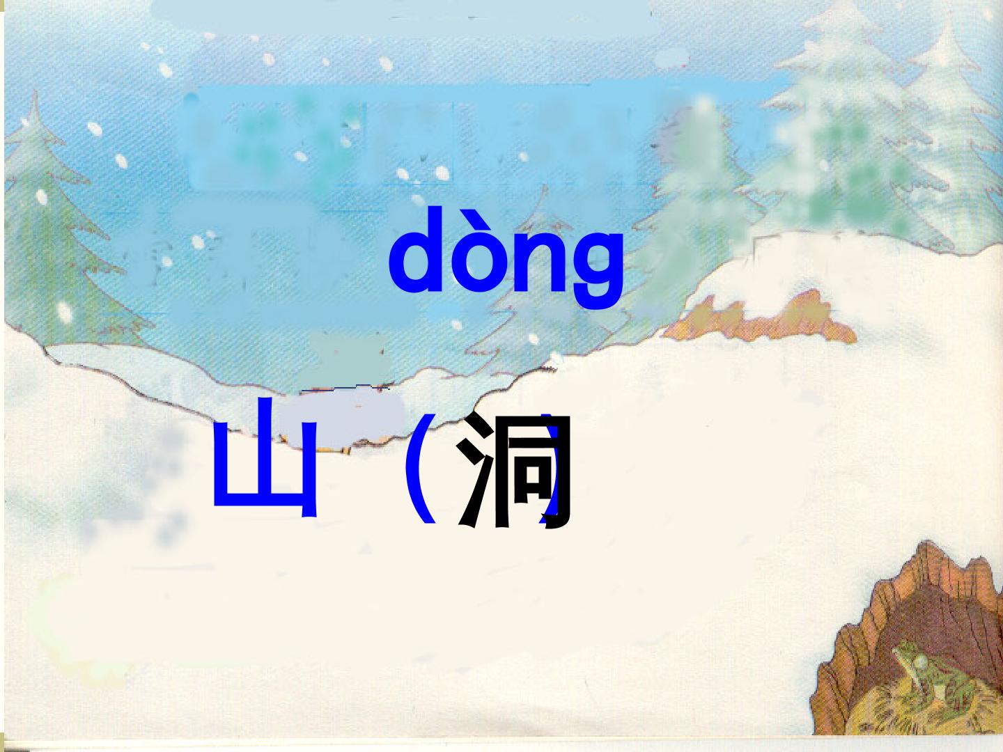25.jpg