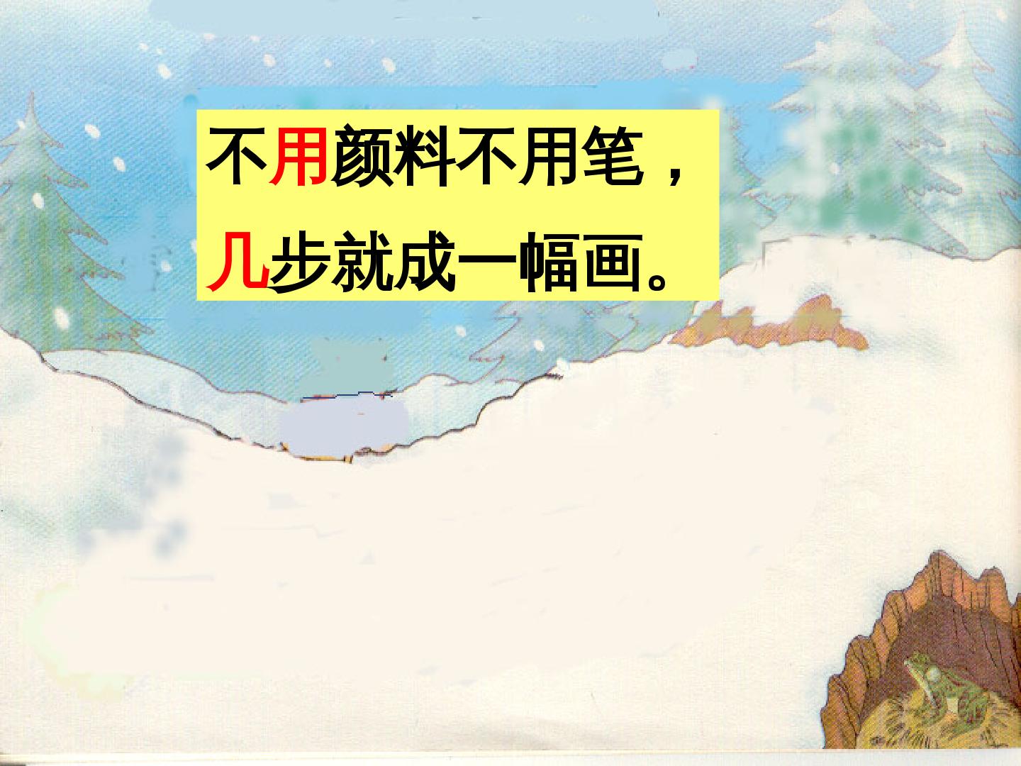 27.jpg