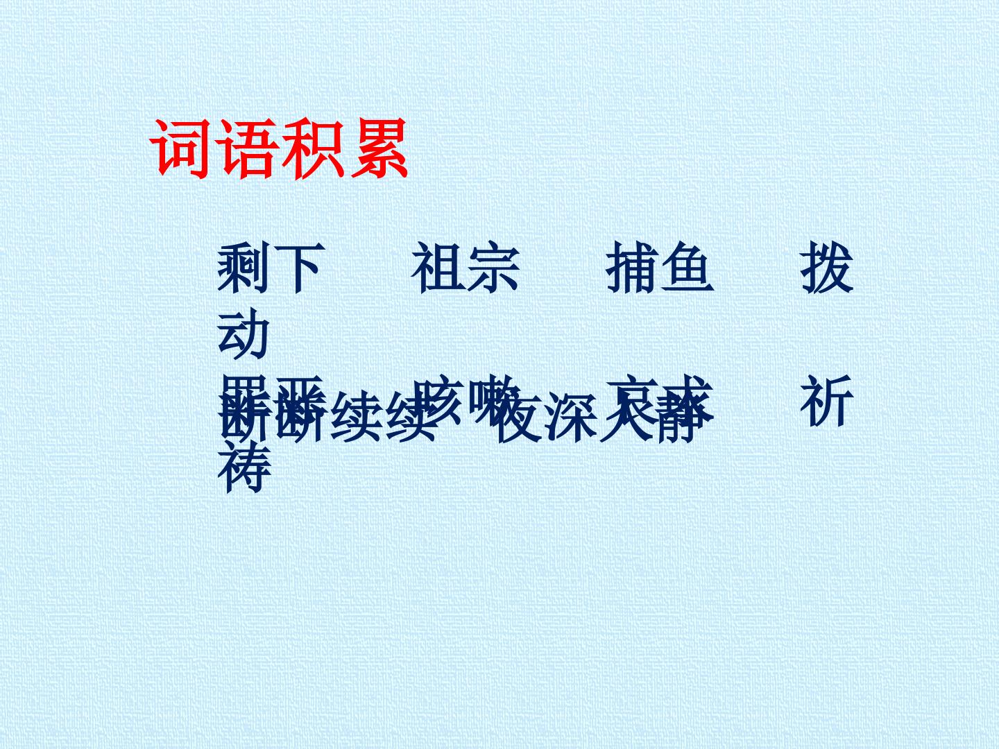 13.jpg