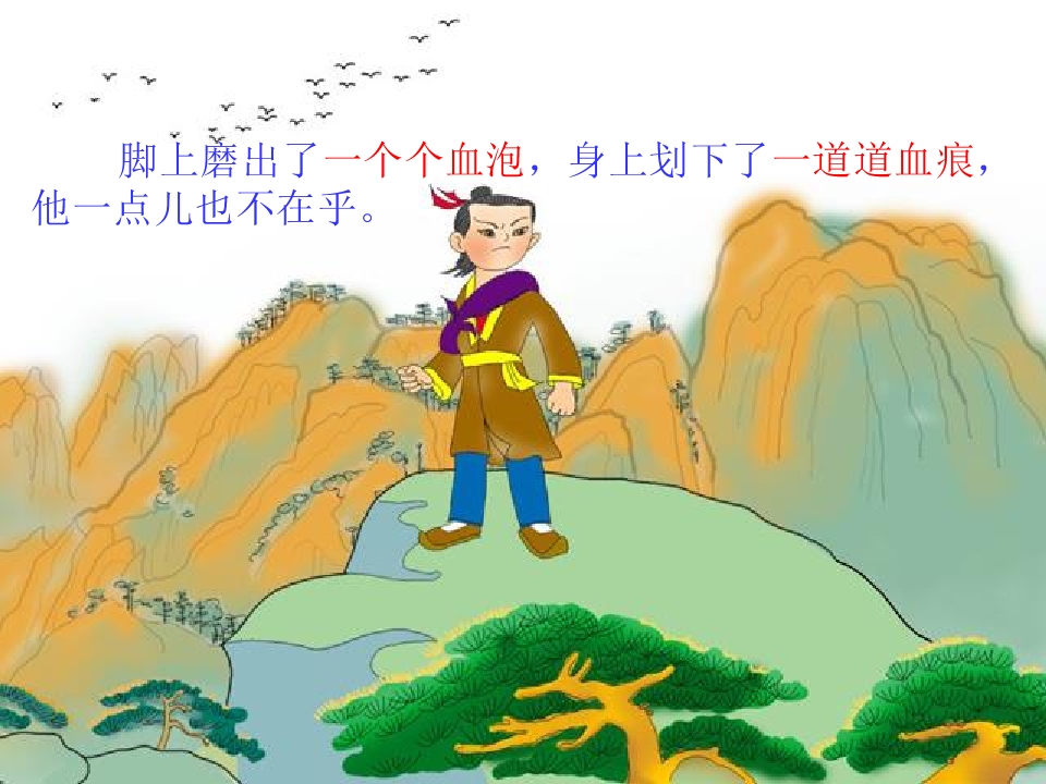 16.jpg
