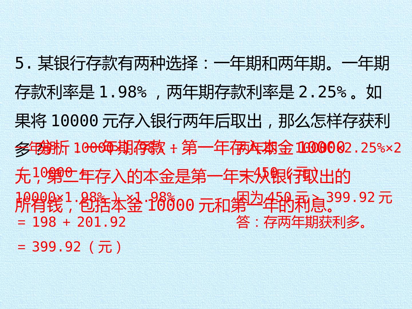 18.jpg
