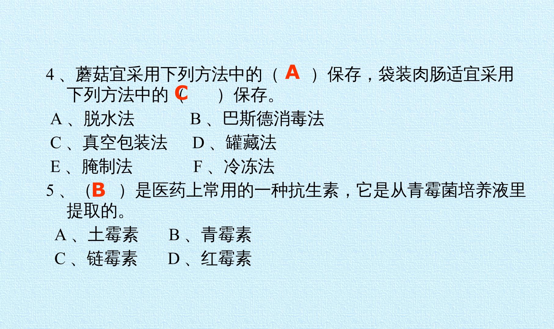 107.jpg