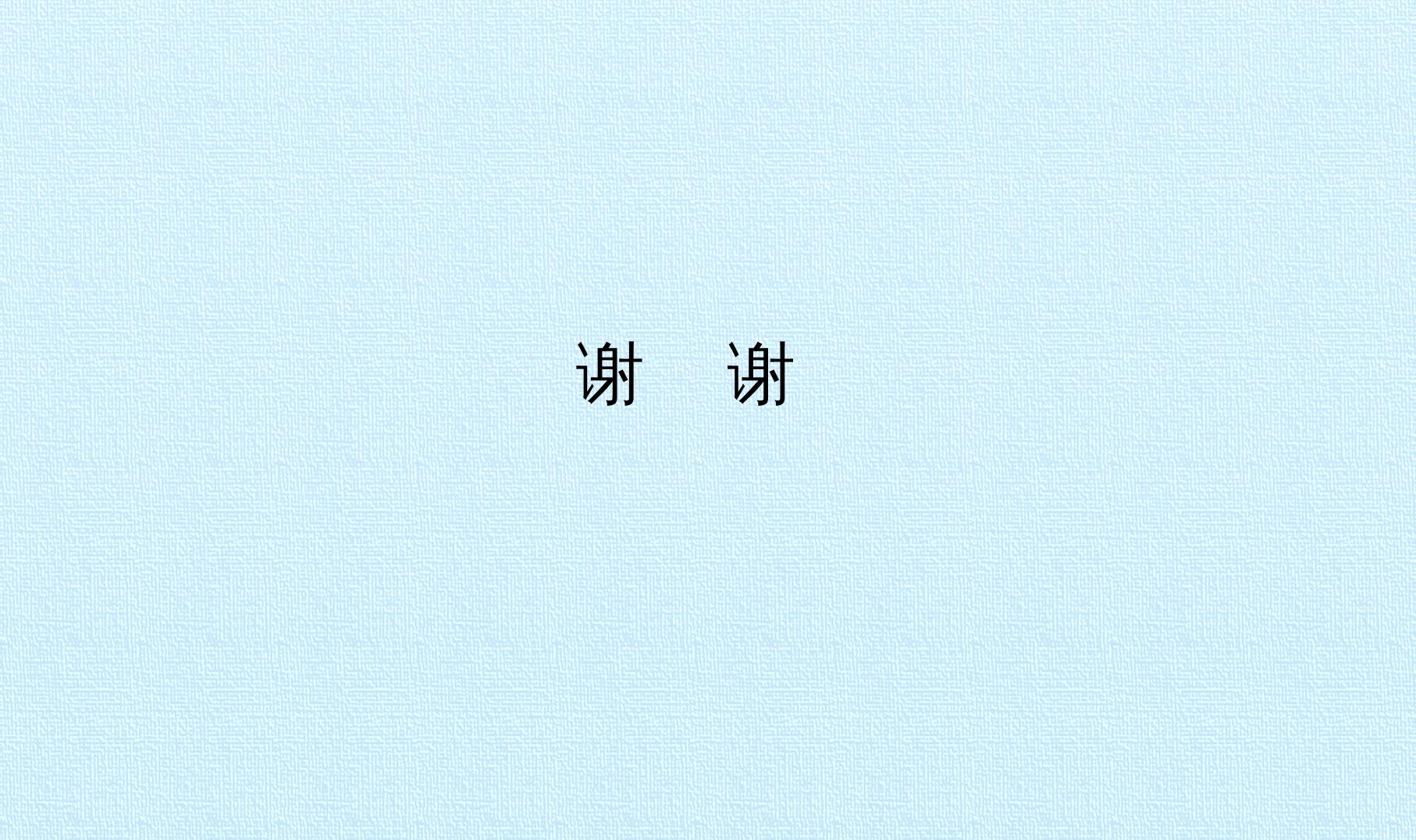 108.jpg