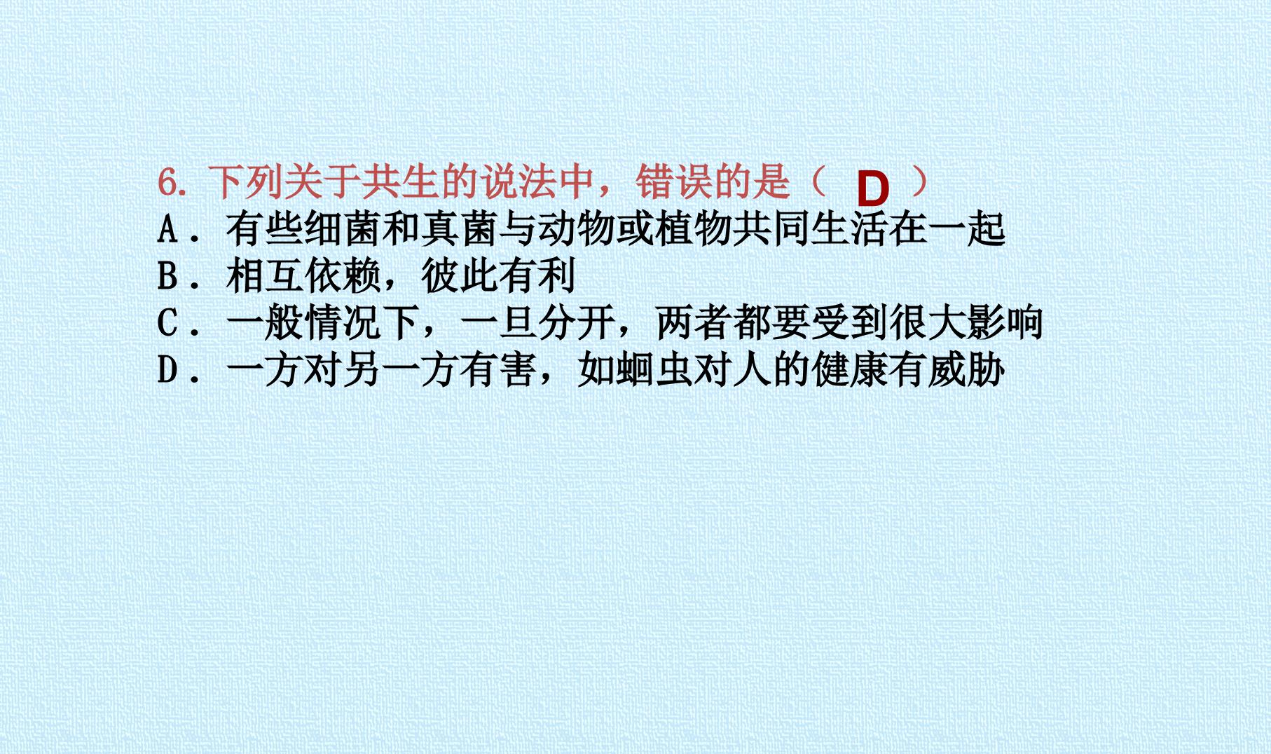75.jpg