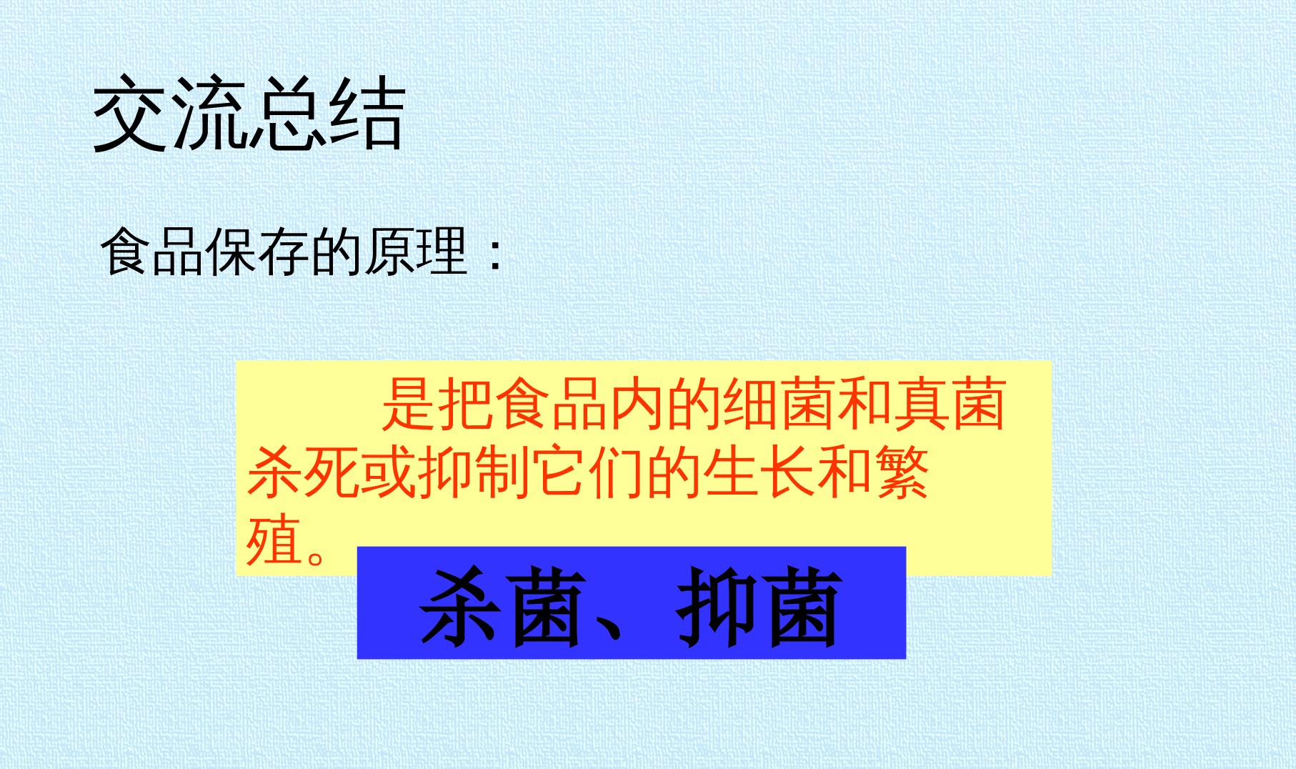 95.jpg