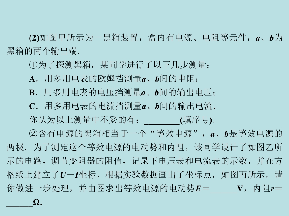 40.jpg