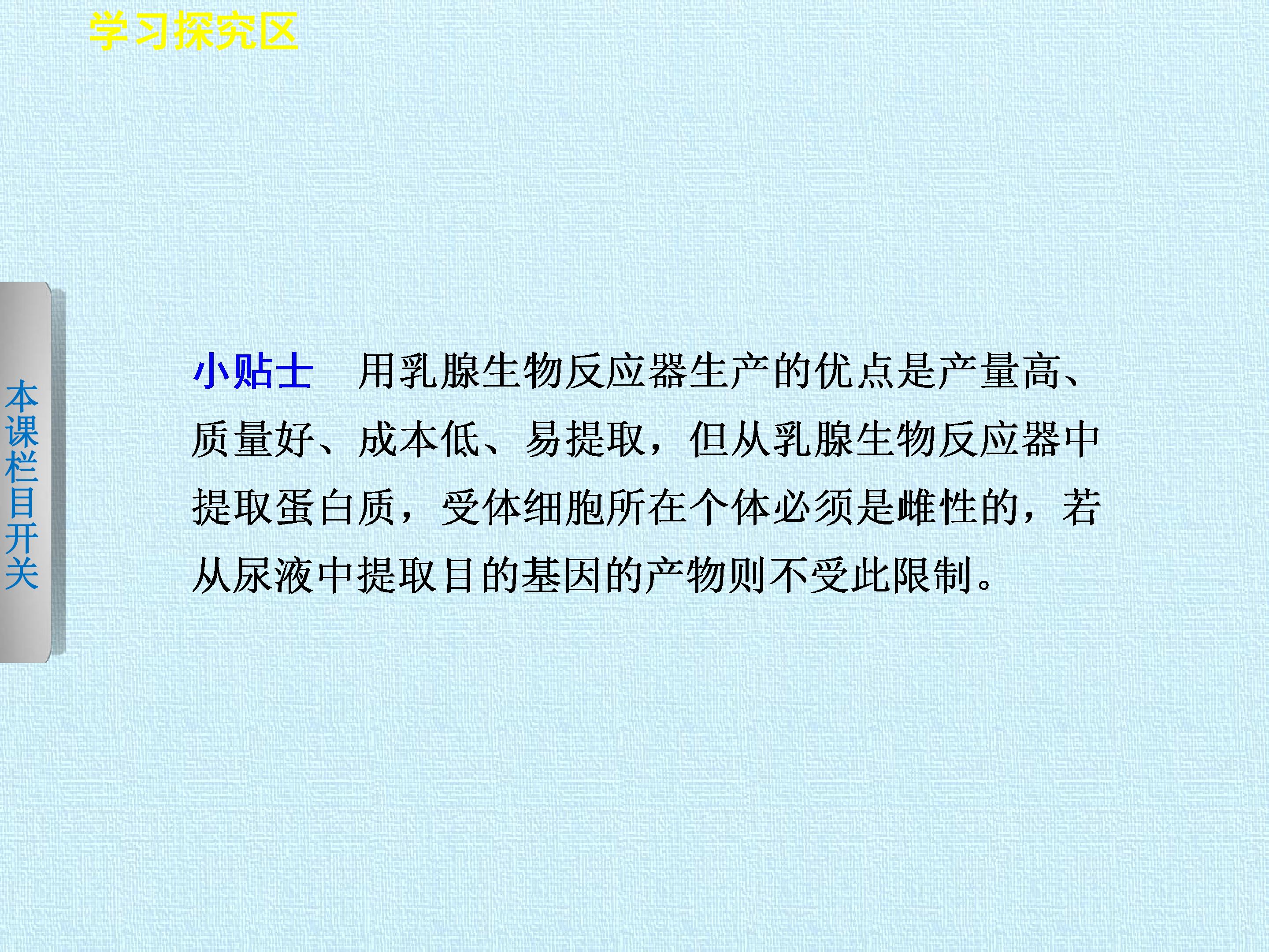105.jpg