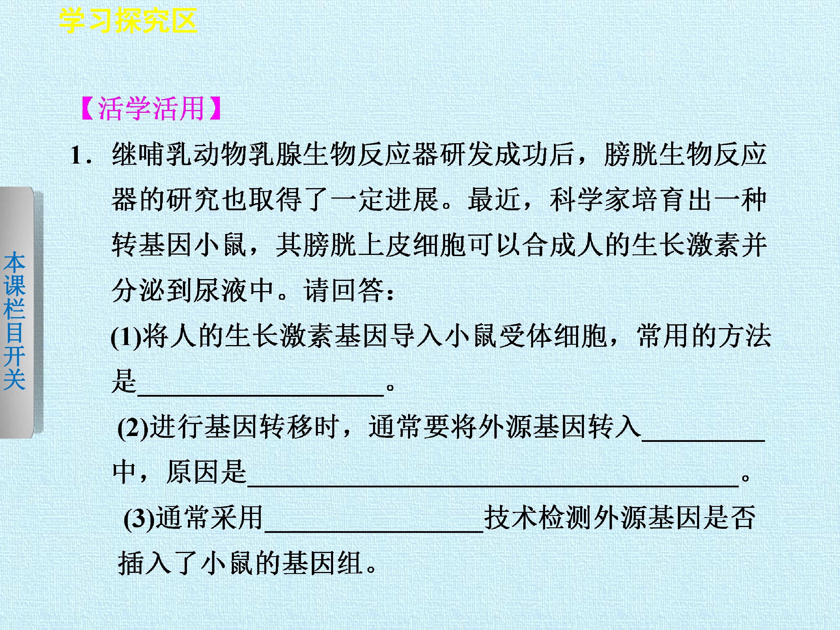 107.jpg