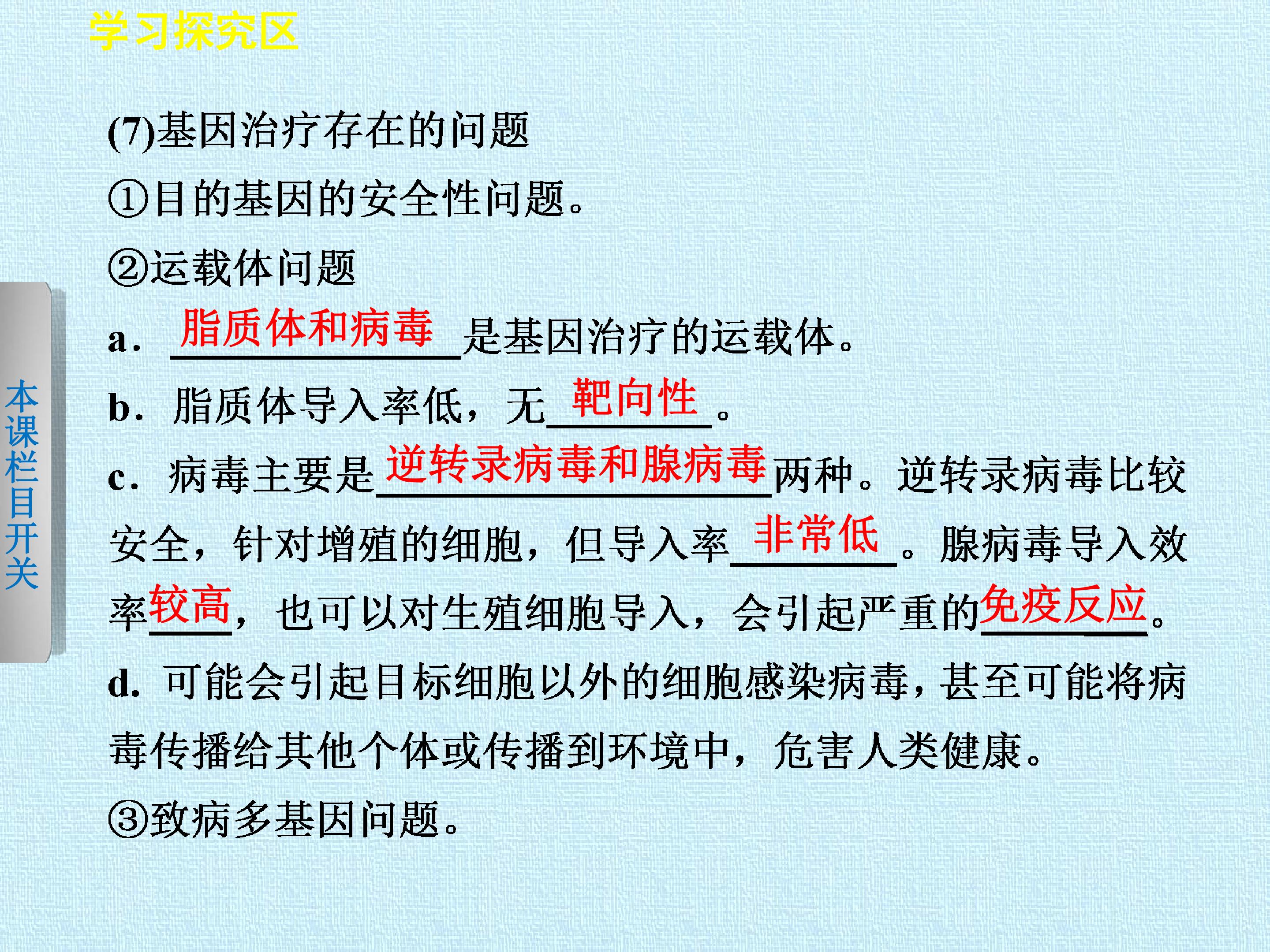 113.jpg