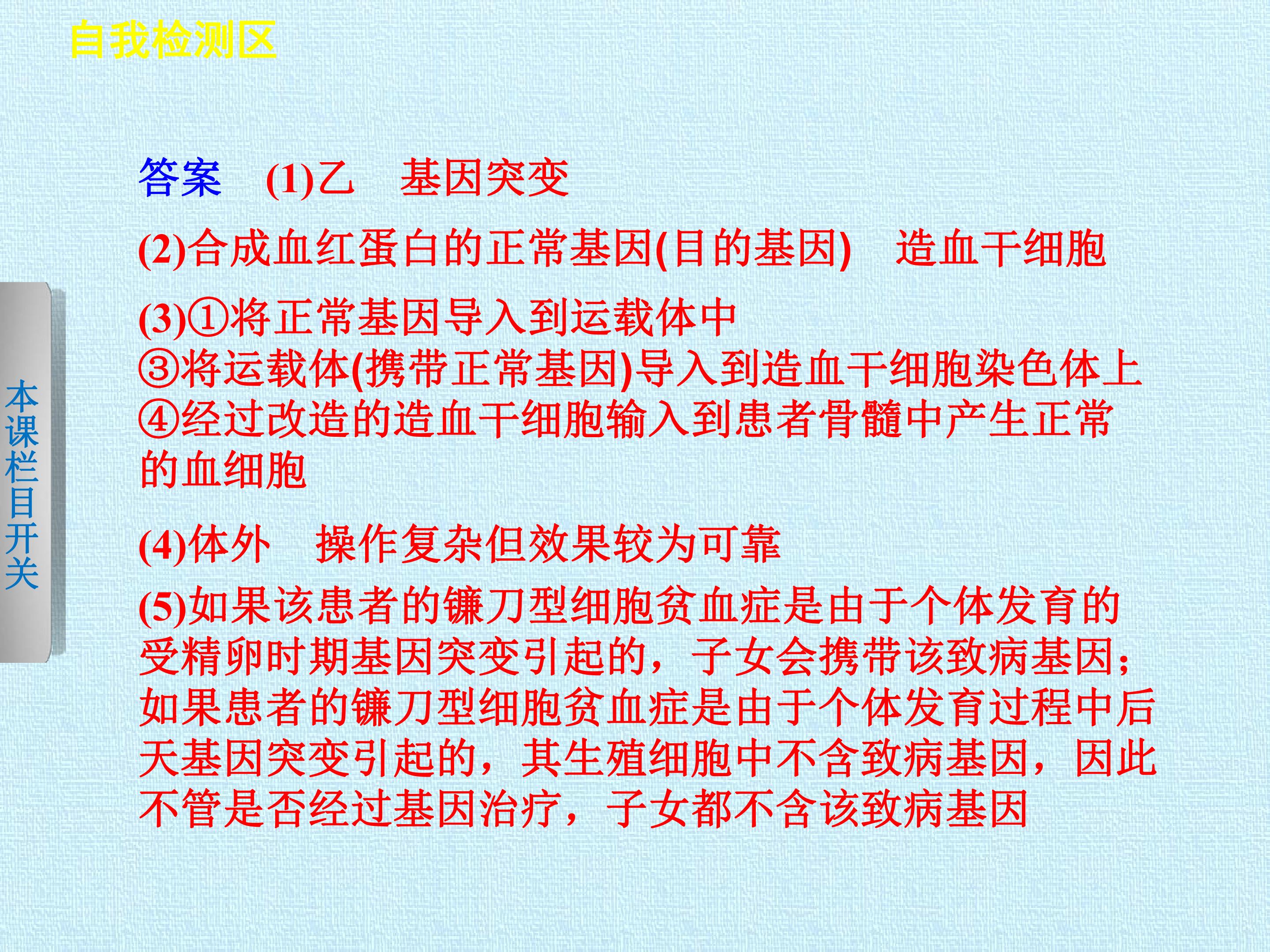 125.jpg