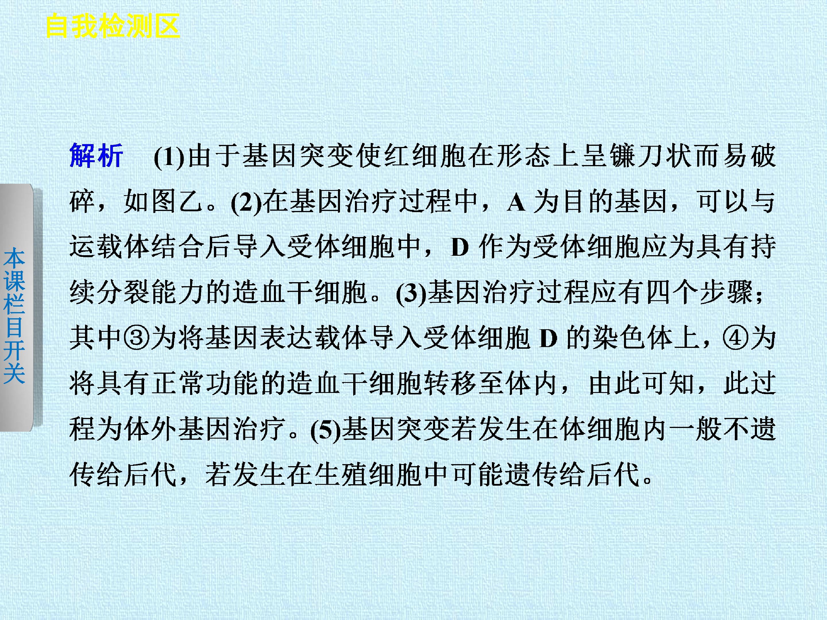126.jpg
