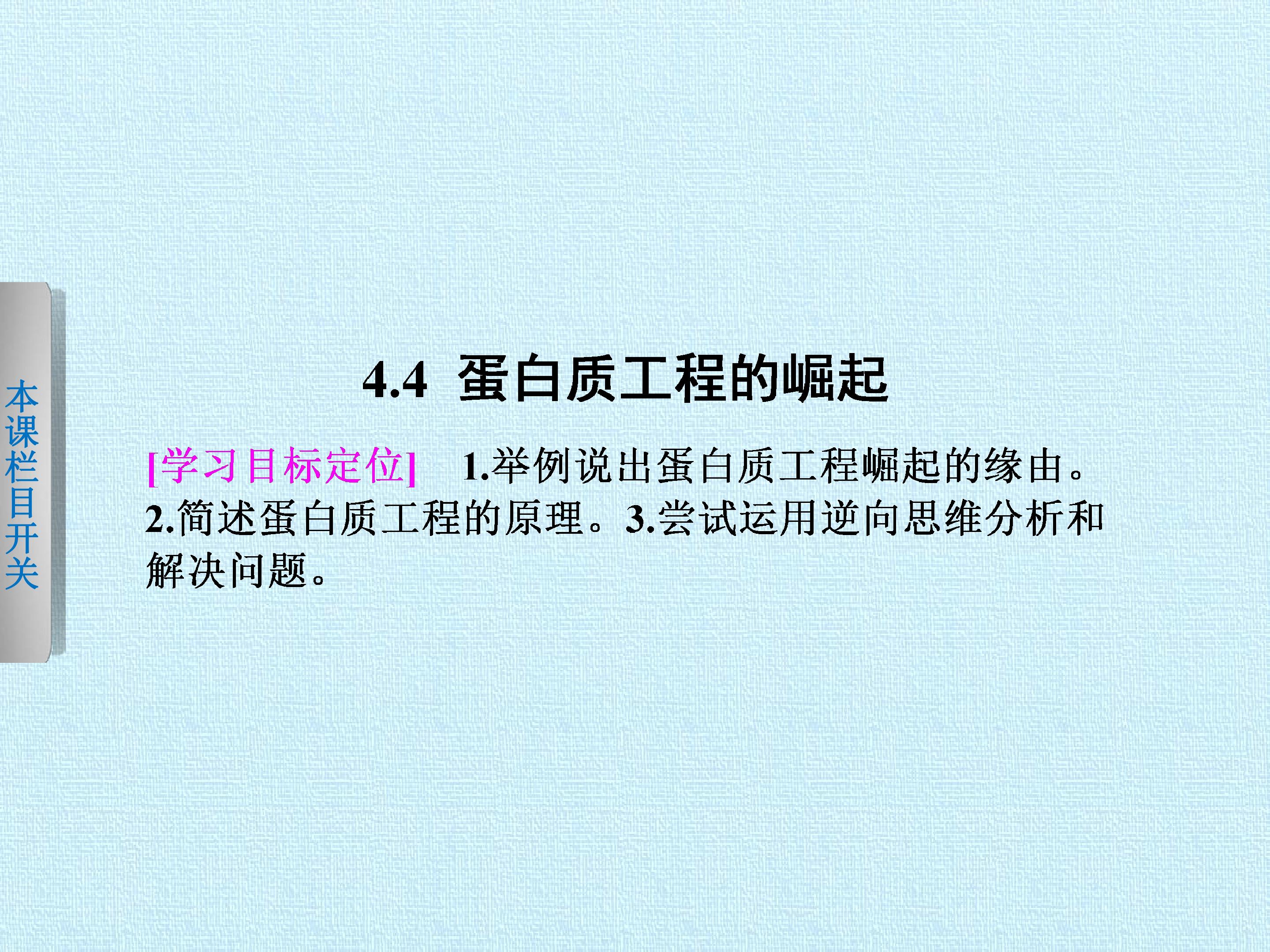 127.jpg