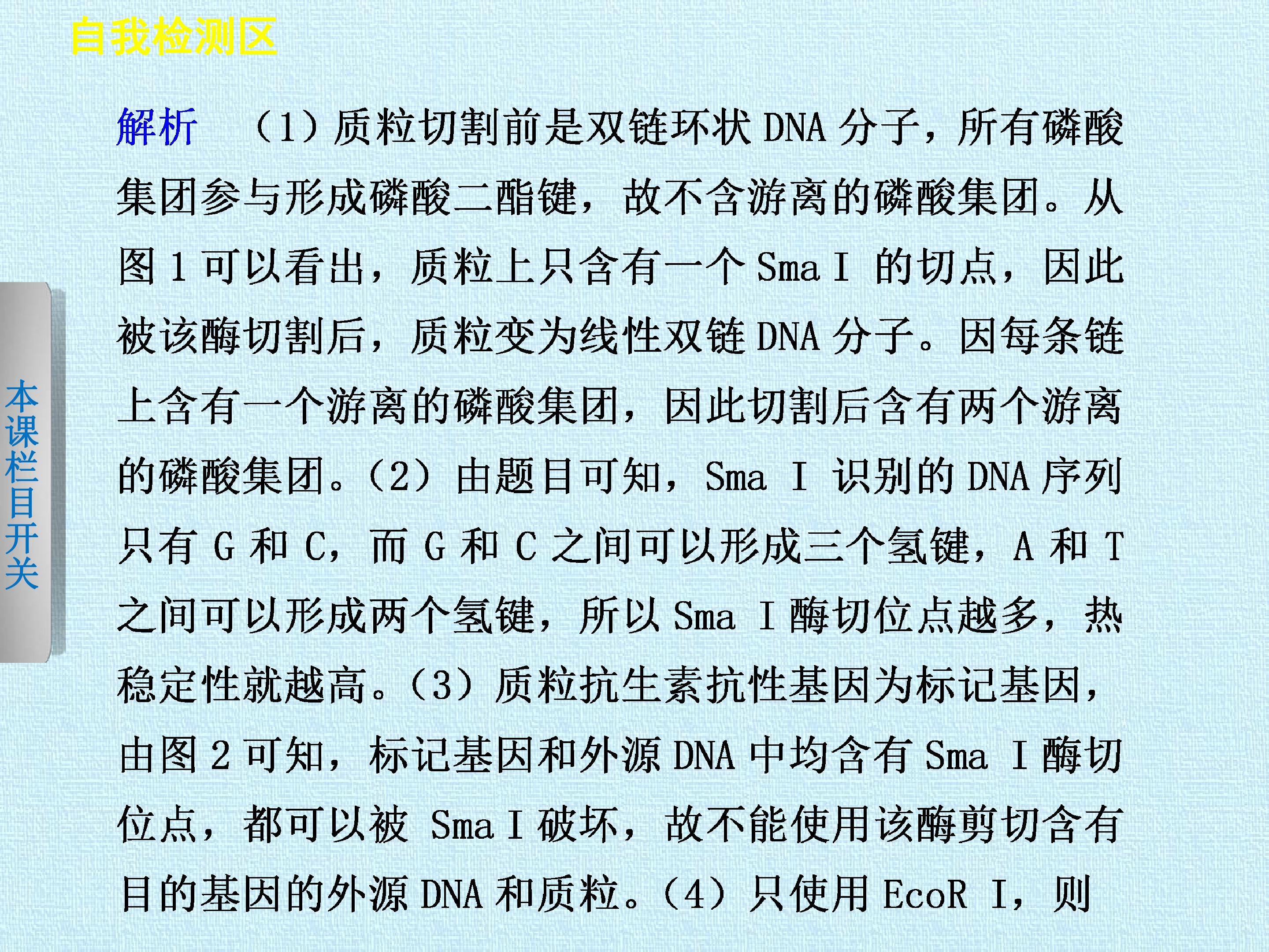 66.jpg