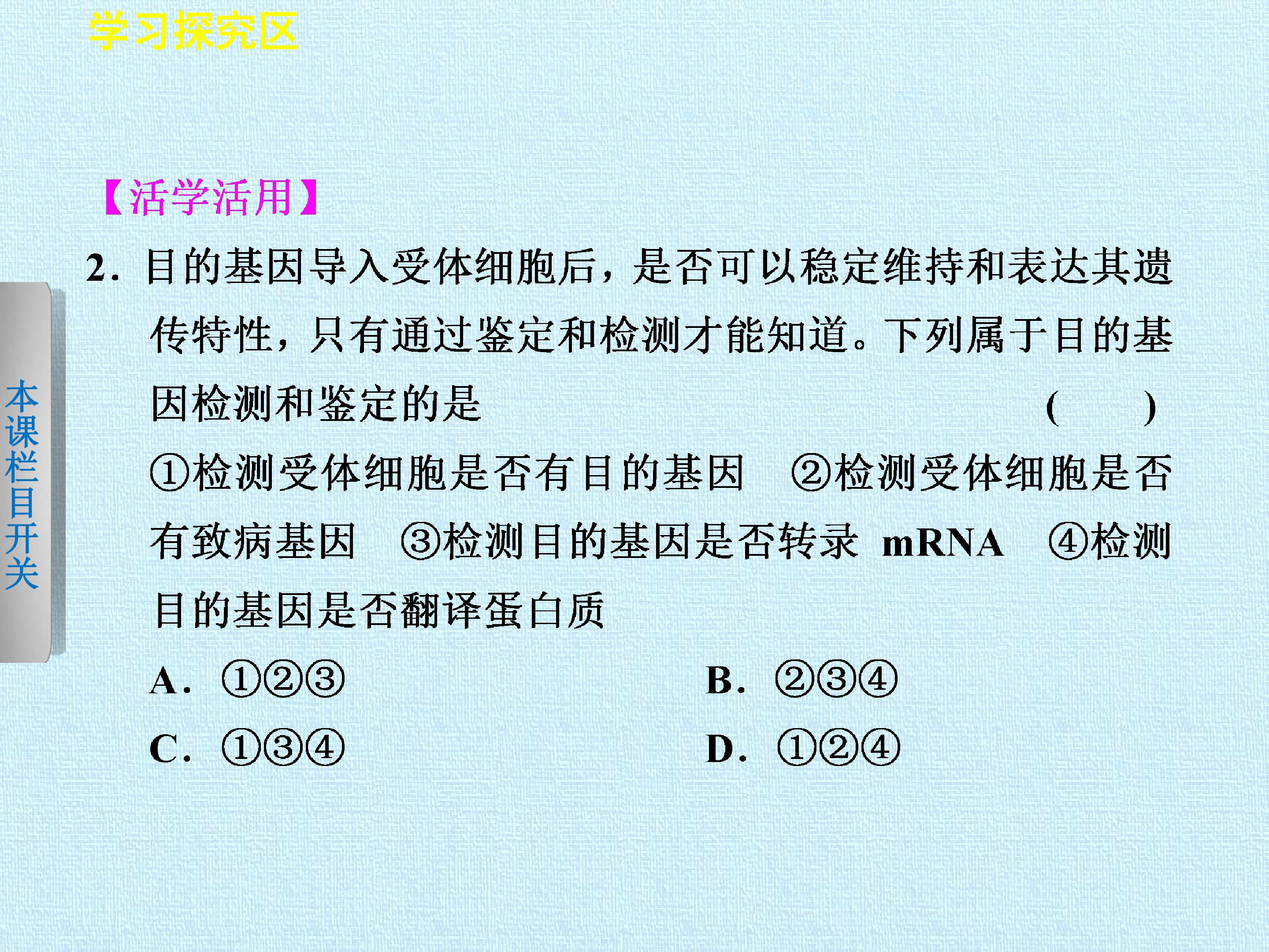 90.jpg