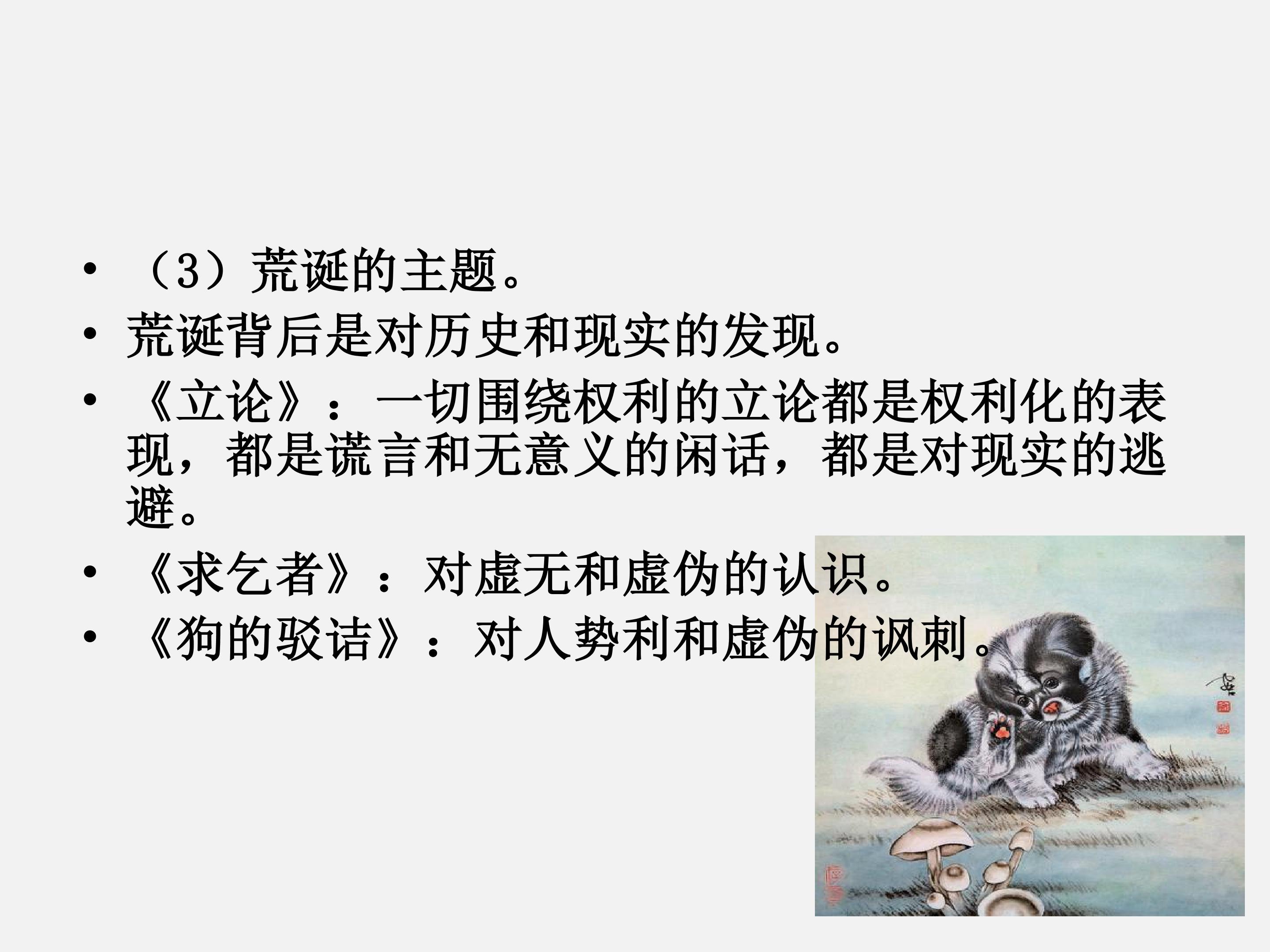 51.jpg